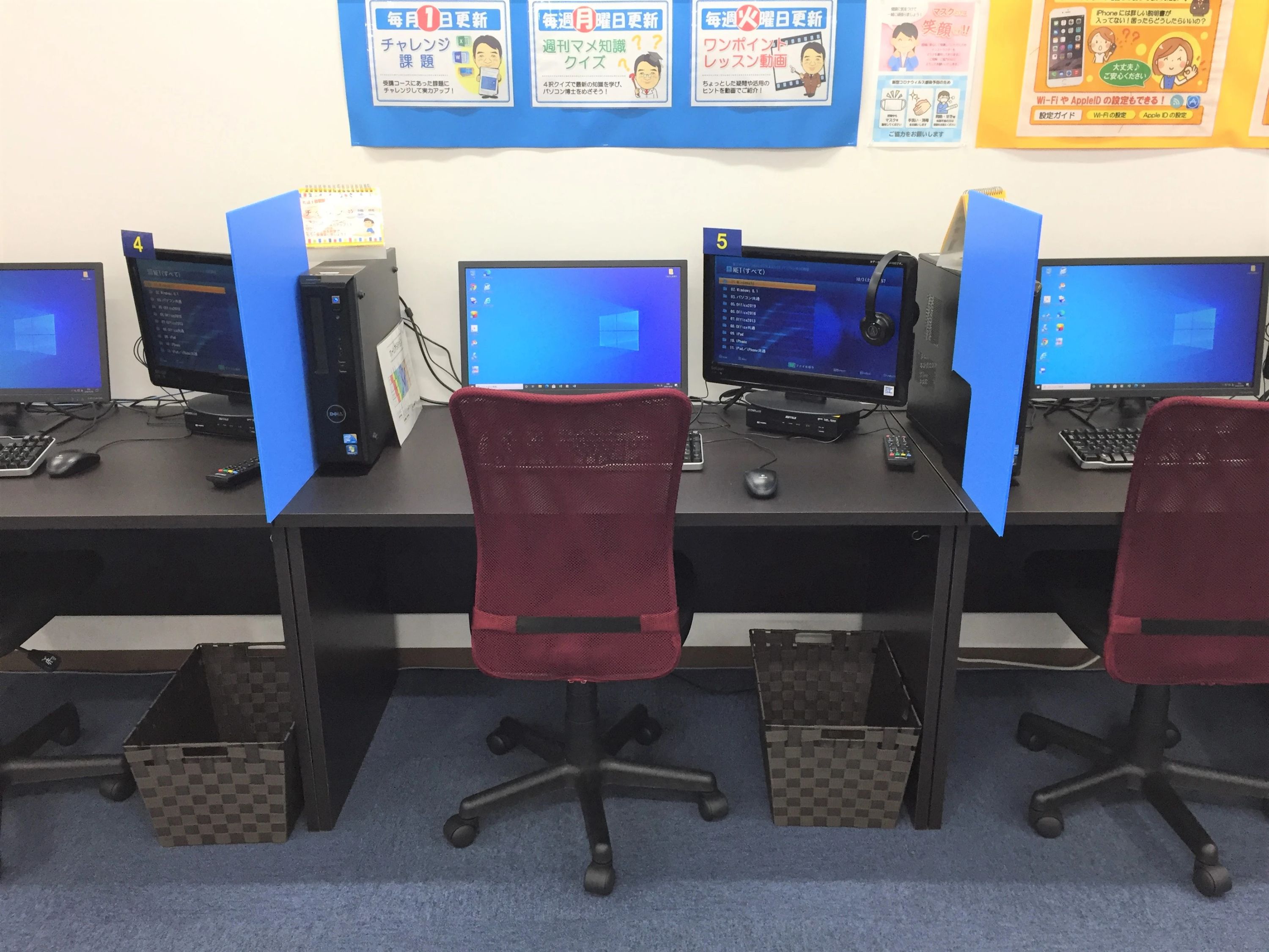 STAR Programming SCHOOL ロボット・プログラミング教室 南海堺東駅（堺タカシマヤ上）教室のサムネイル画像 3