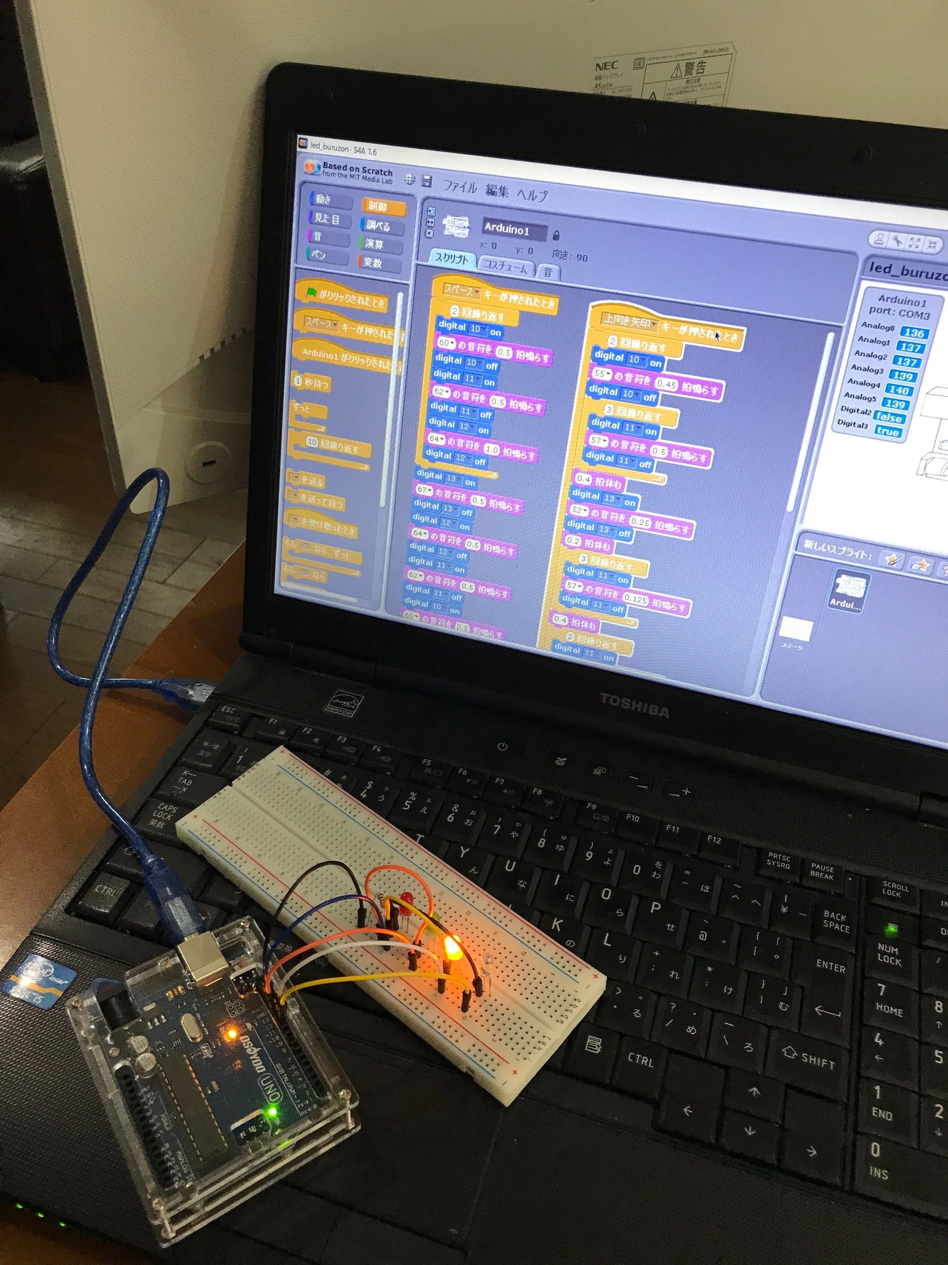 もののしくみ研究室 ロボット・プログラミング教室 KSCWORKSプログラミング＆ロボット教室のサムネイル画像 2