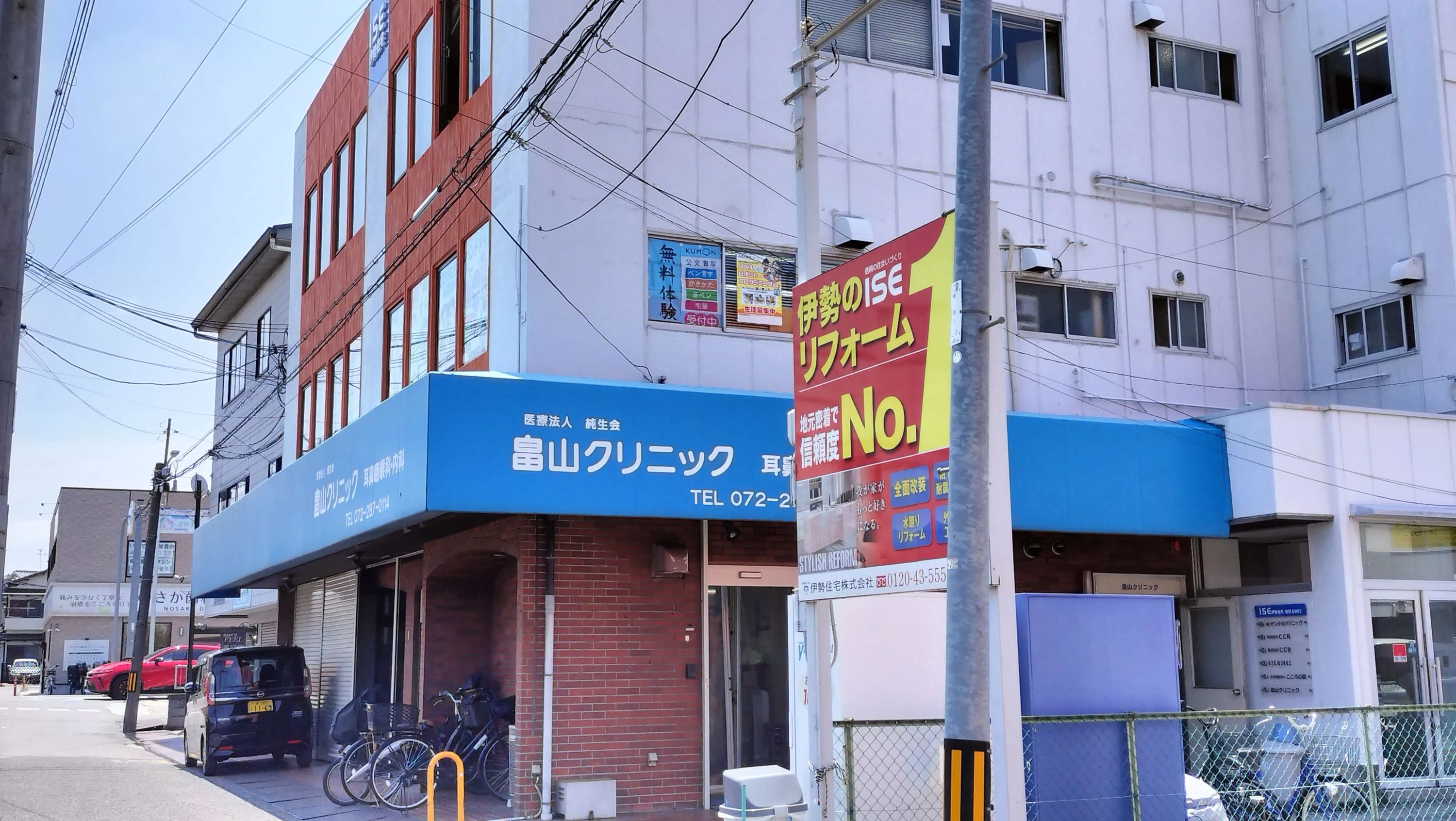 KSCWORKSプログラミング＆ロボット教室 日置荘西町教室のサムネイル画像 2