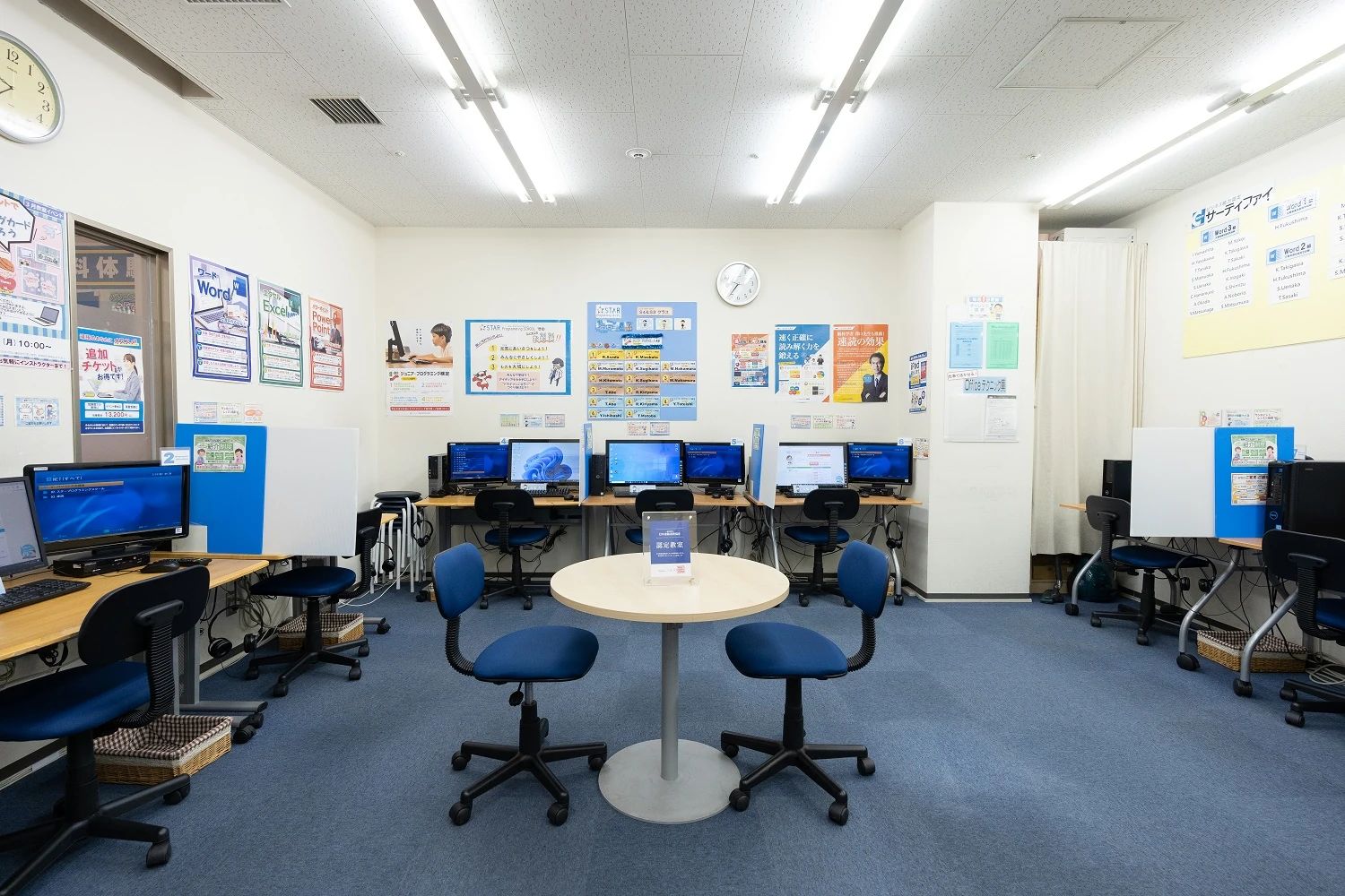 STAR Programming SCHOOL ロボット・プログラミング教室 エコール・ロゼ教室のサムネイル画像 5