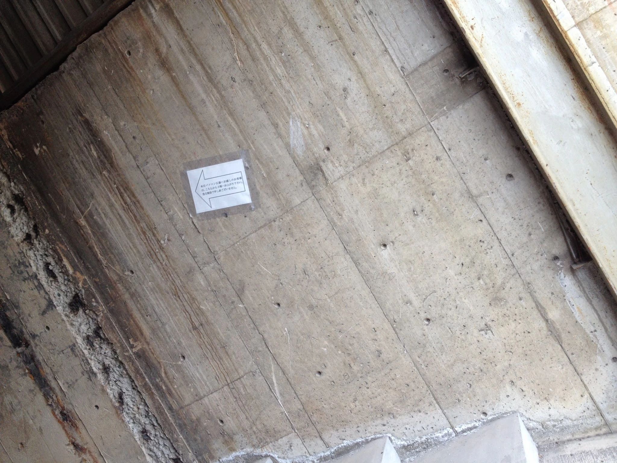 本庄パソコン広場 ロボット・プログラミング教室 本庄西教室のサムネイル画像 3