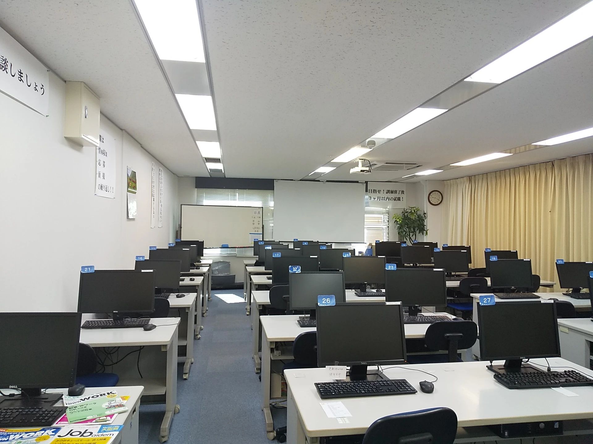 PCポートキャリアカレッジ ロボット・プログラミング教室 東岸和田駅前校のサムネイル画像 3