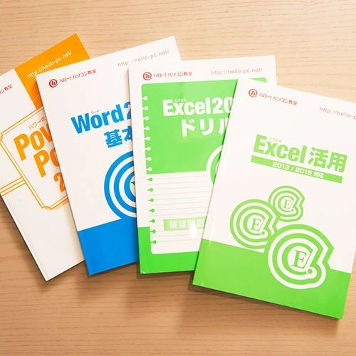 ハロー！パソコン教室 ロボット・プログラミング教室 イオンモール堺北花田校のサムネイル画像 4