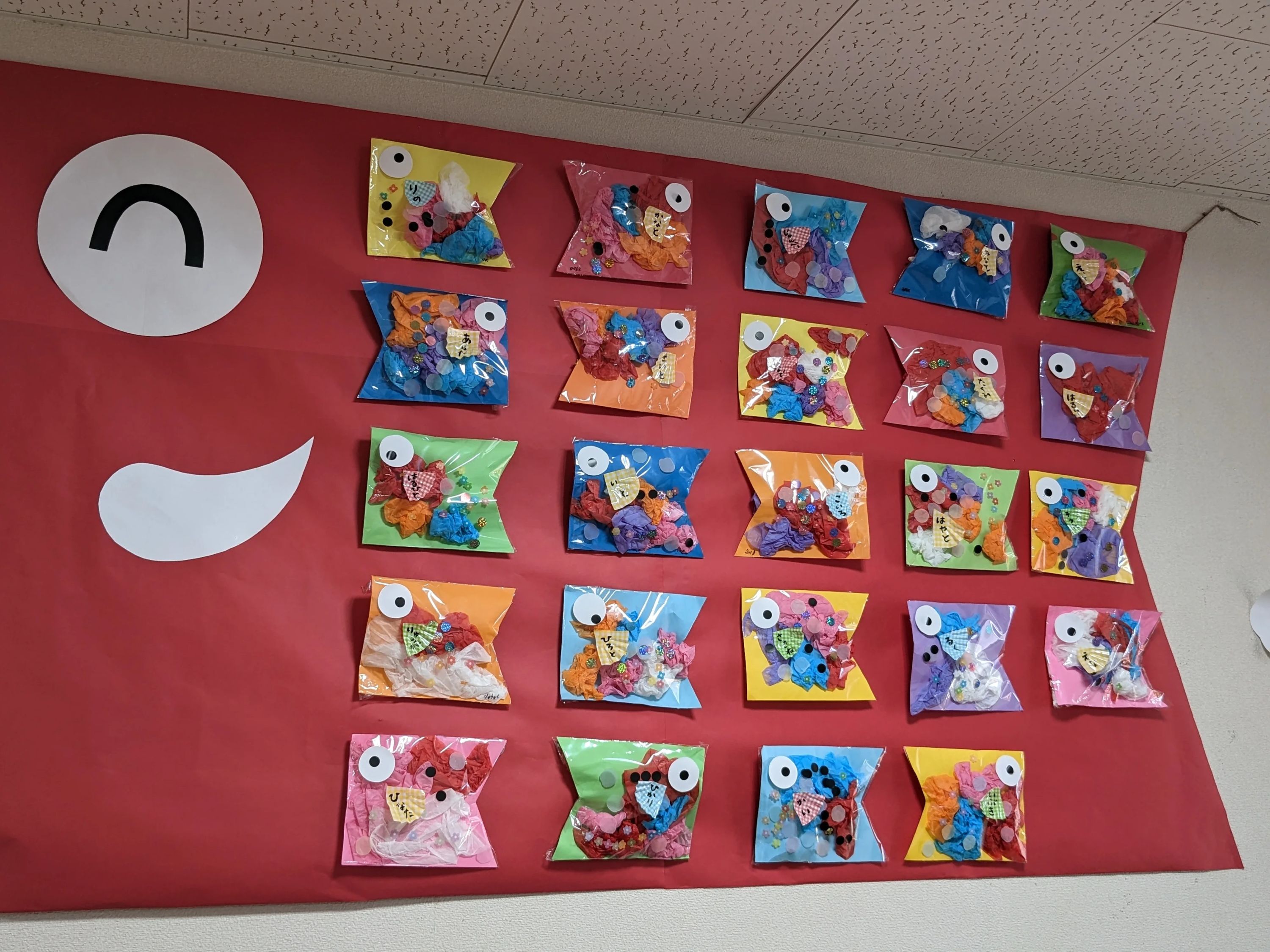 プログラミングキッズ 松原ひかり幼稚園のサムネイル画像 4