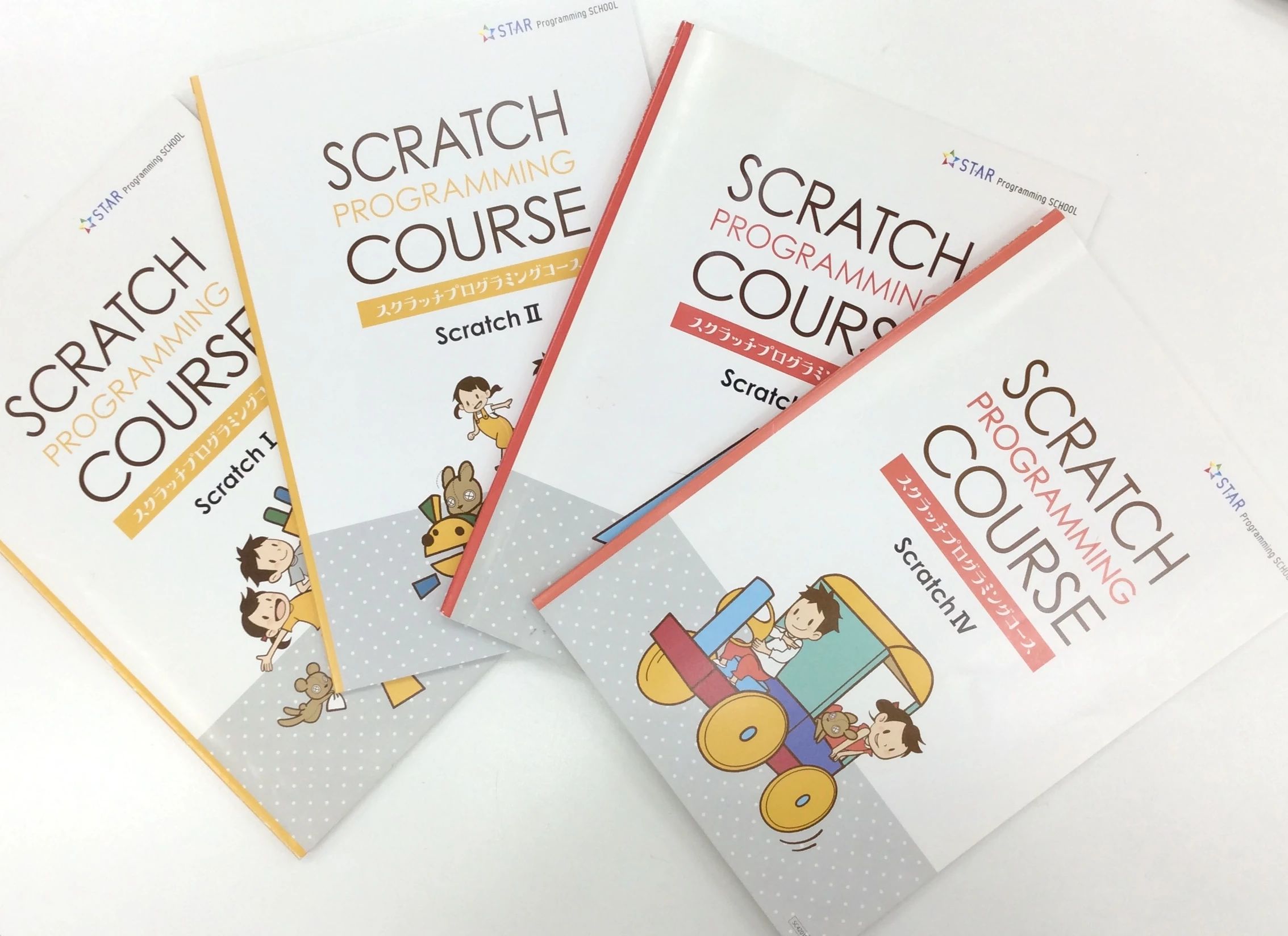 STAR Programming SCHOOL ロボット・プログラミング教室 イトーヨーカドー八尾教室のサムネイル画像 5