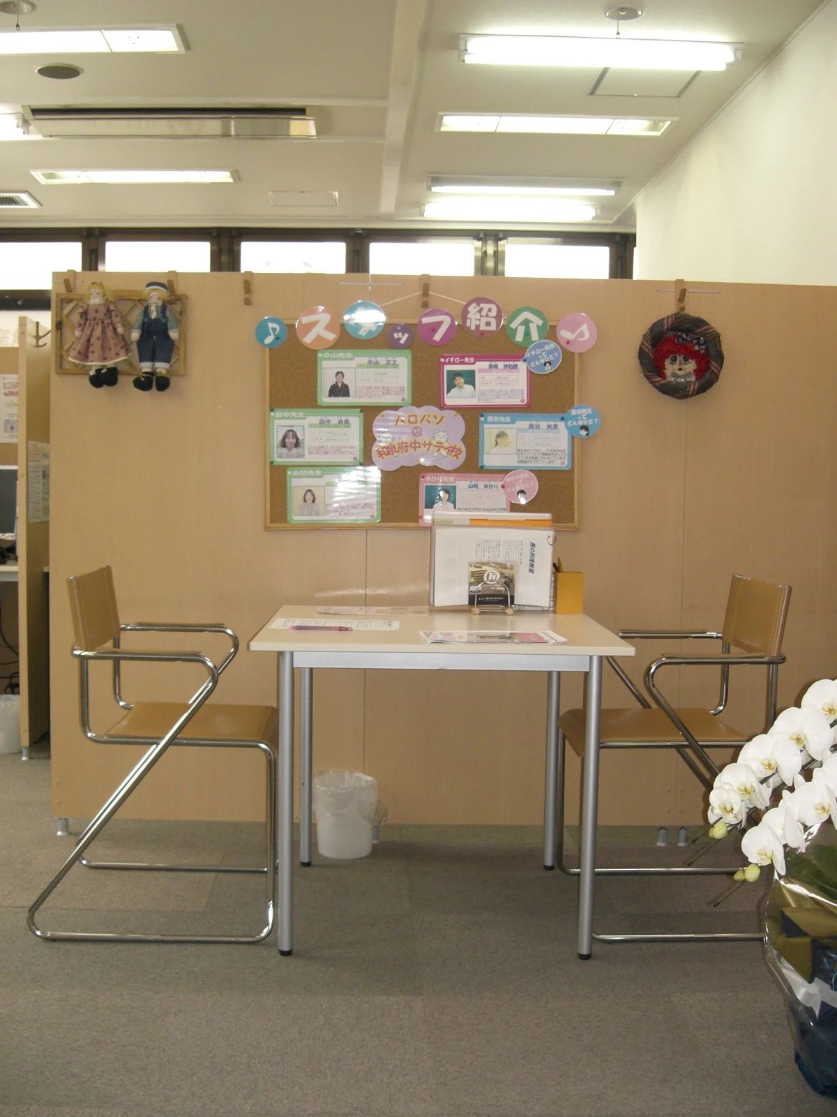 ハロー！パソコン教室 ロボット・プログラミング教室 イオン和泉府中校のサムネイル画像 2