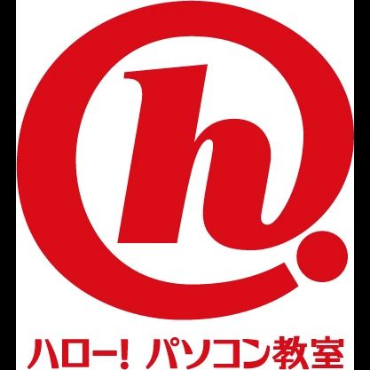 ハロー！パソコン教室 ロボット・プログラミング教室 イオン和泉府中校のサムネイル画像 3