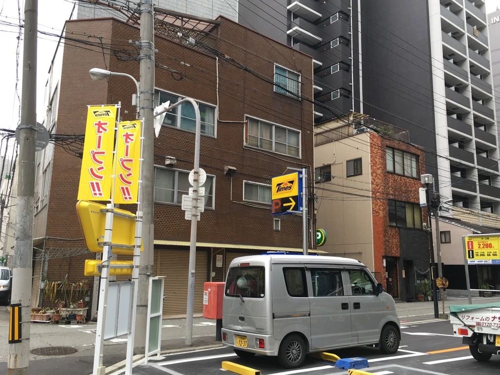 ITえき塾 ロボット・プログラミング教室 大阪肥後橋教室のサムネイル画像 5