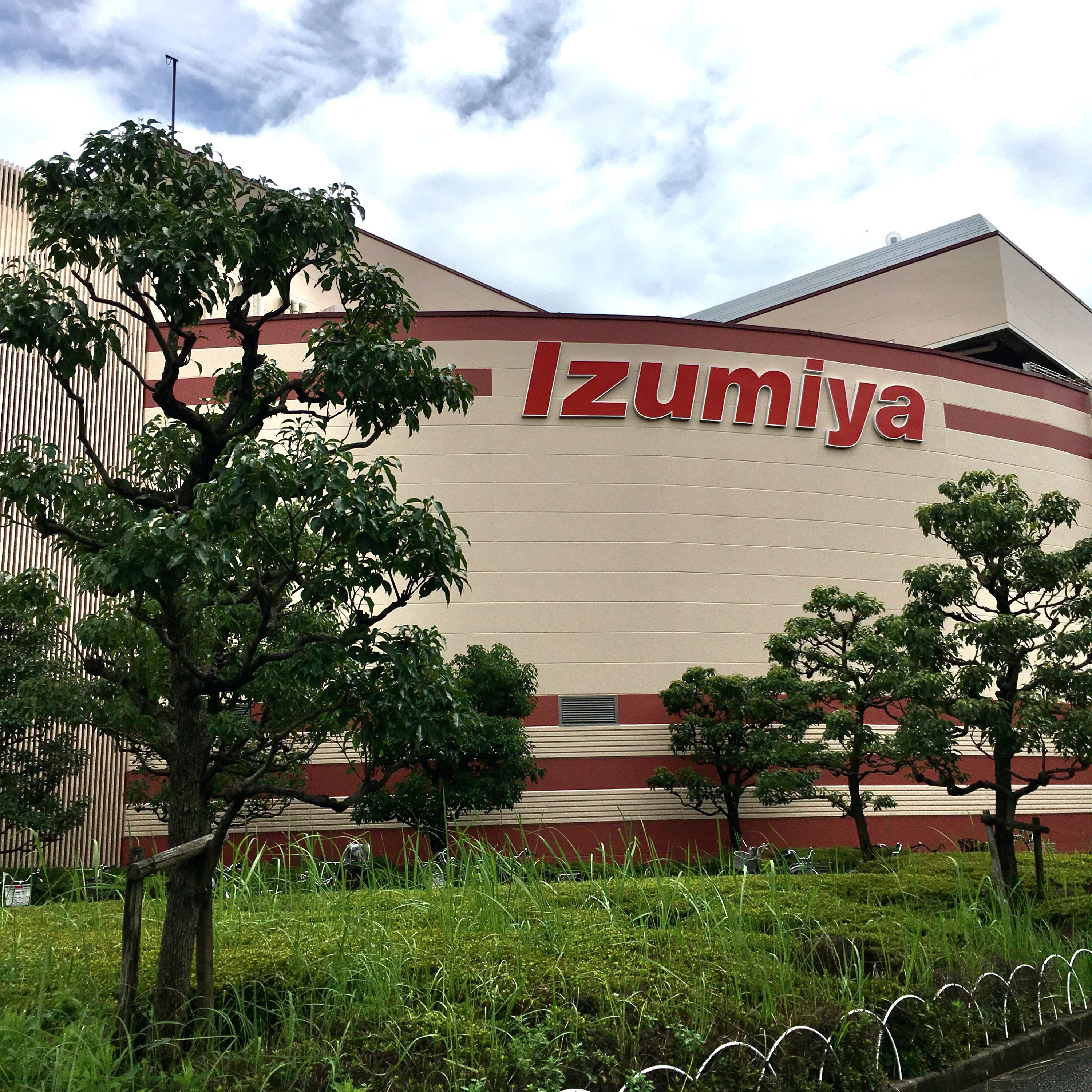 STAR Programming SCHOOL ロボット・プログラミング教室 イズミヤ千里丘教室のサムネイル画像 5