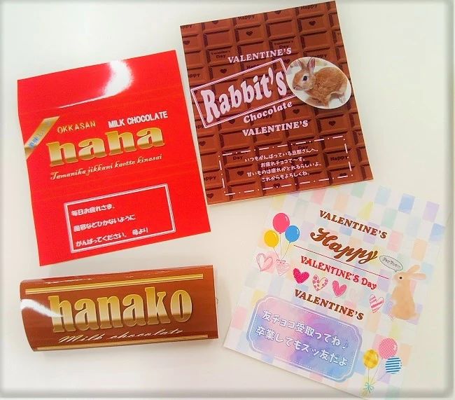 市民パソコン塾 ロボット・プログラミング教室 八尾校のサムネイル画像 3