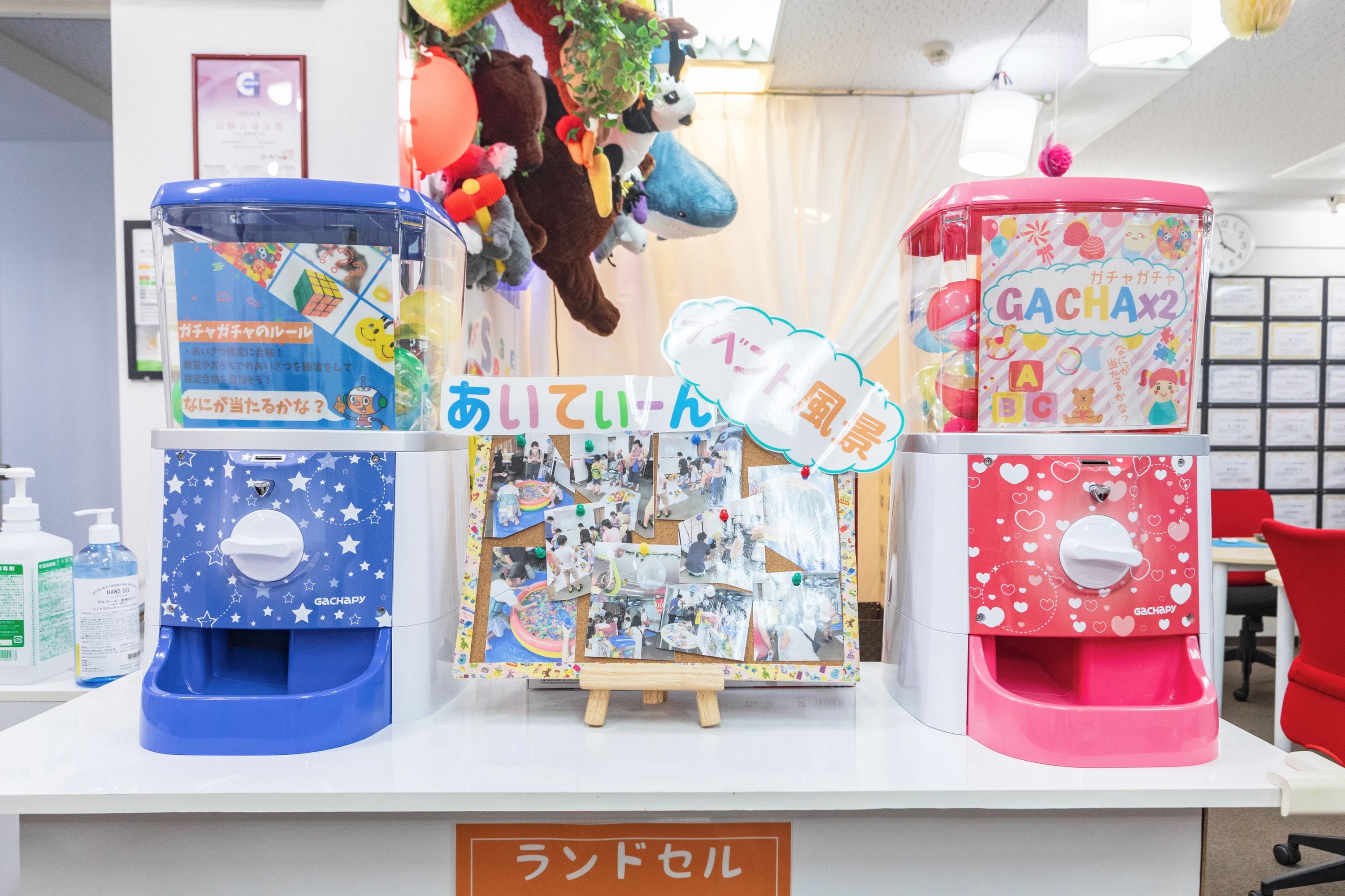 iTeen ロボット・プログラミング教室 西宮津門校のサムネイル画像 4