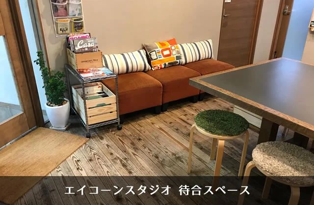 FUTABA TECH PROGRAM(フタバテックプログラム) 甲南山手セルバ教室のメイン画像