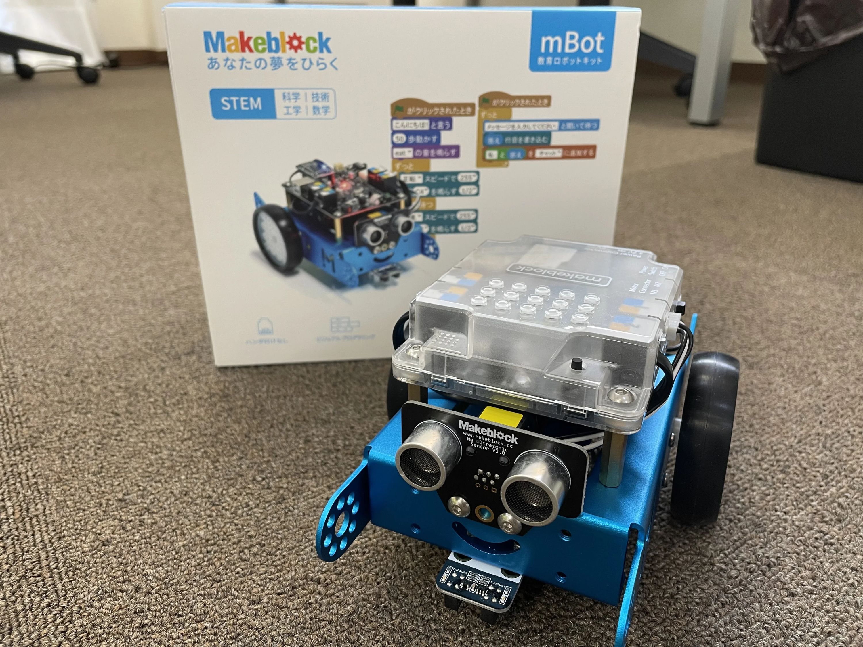 iTeen ロボット・プログラミング教室 清和台校のサムネイル画像 4