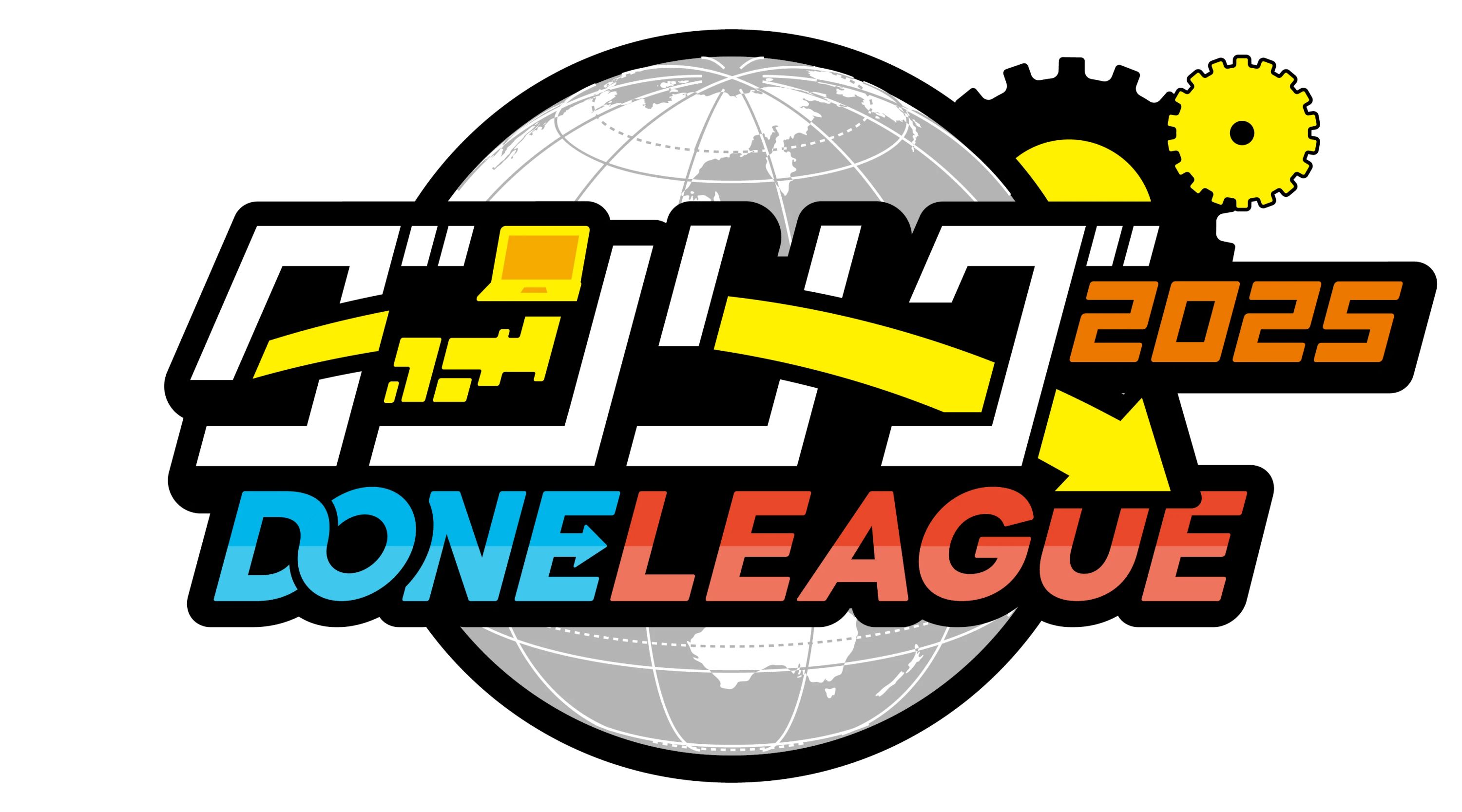 アプロボ ロボット・プログラミング教室 明石大久保校のサムネイル画像 3