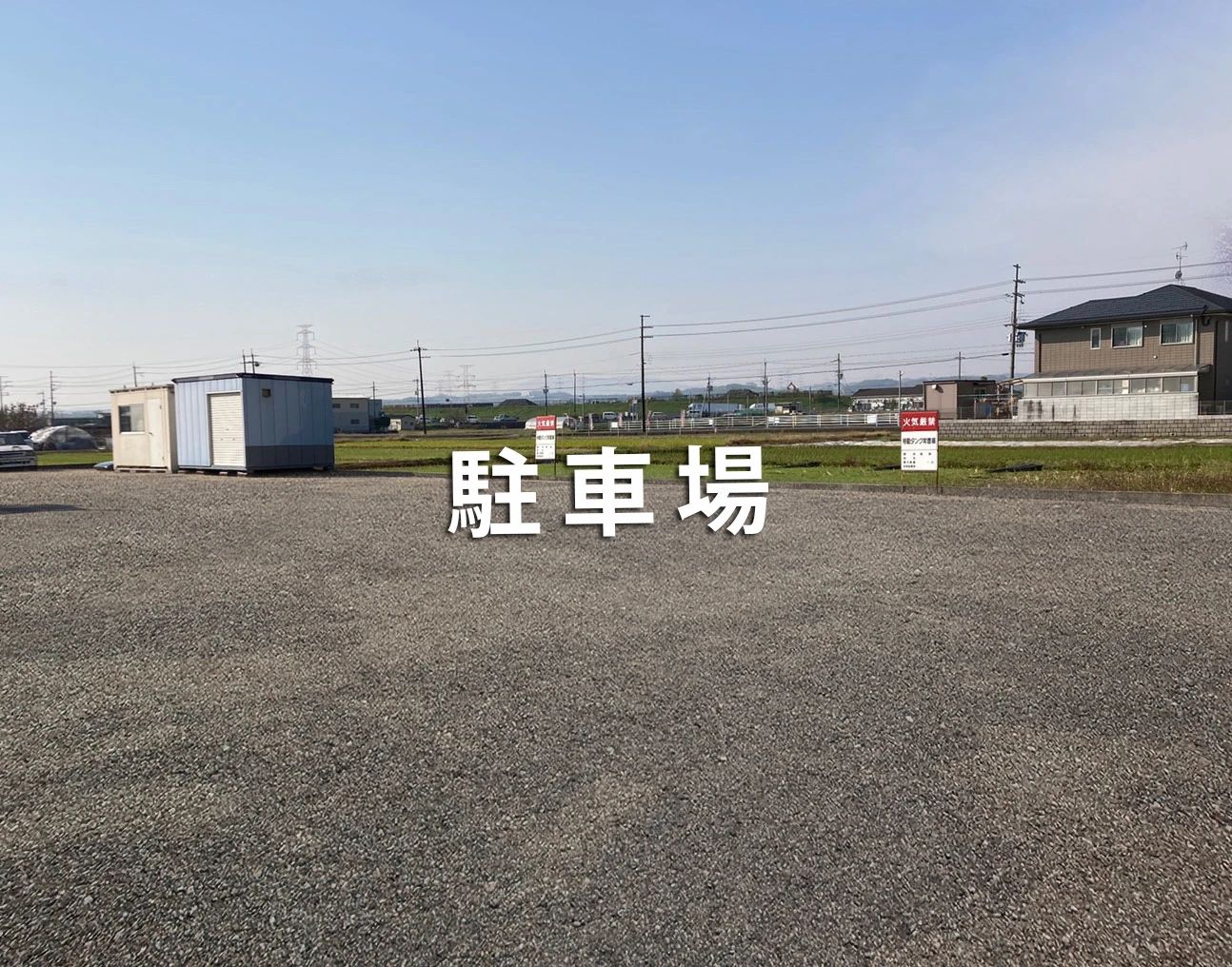 FUTABA TECH PROGRAM(フタバテックプログラム) 京都南教室のメイン画像