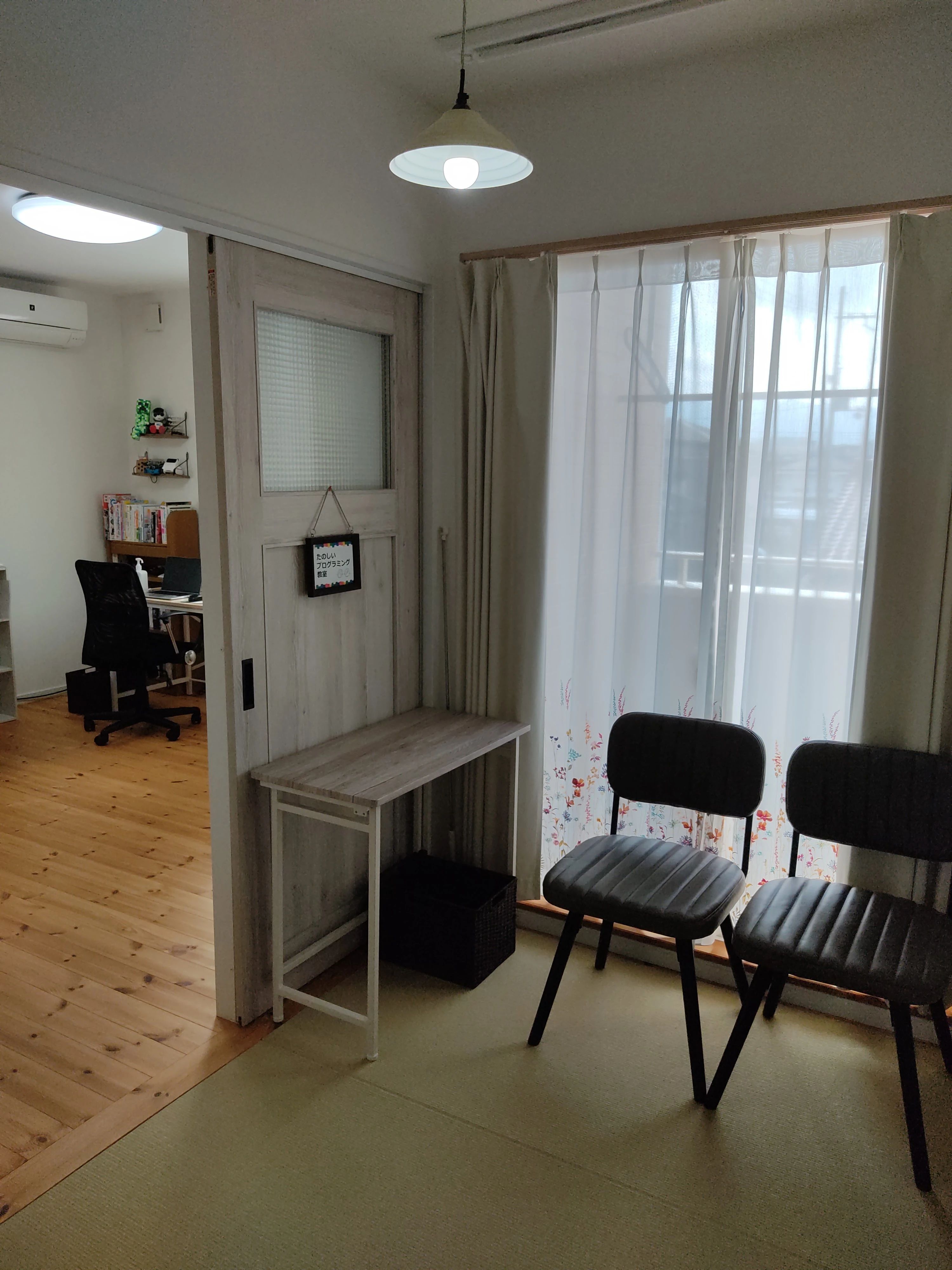 たのしいプログラミング教室 彦根教室のサムネイル画像 3