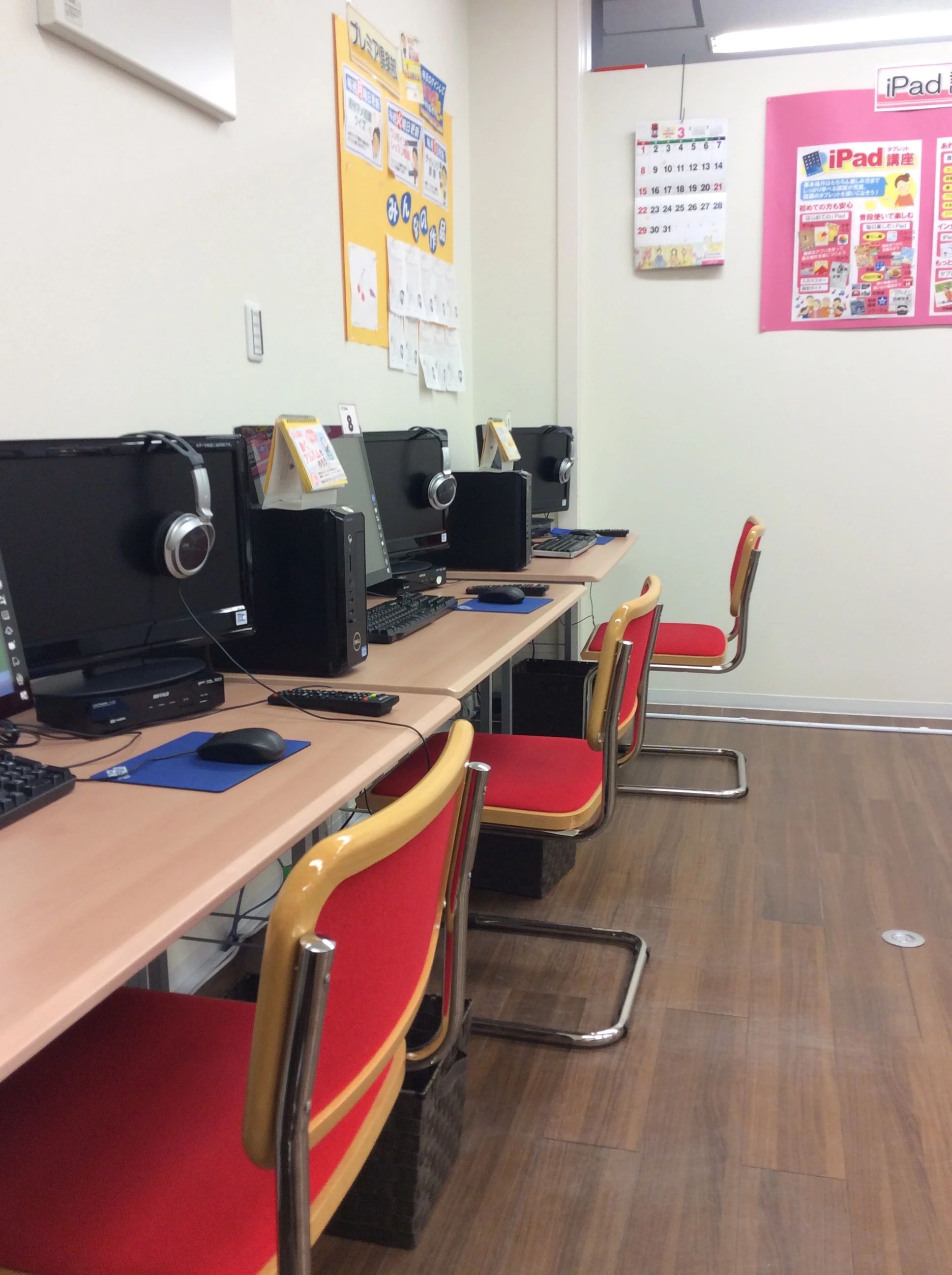 STAR Programming SCHOOL ロボット・プログラミング教室 アル・プラザ近江八幡教室のサムネイル画像 4