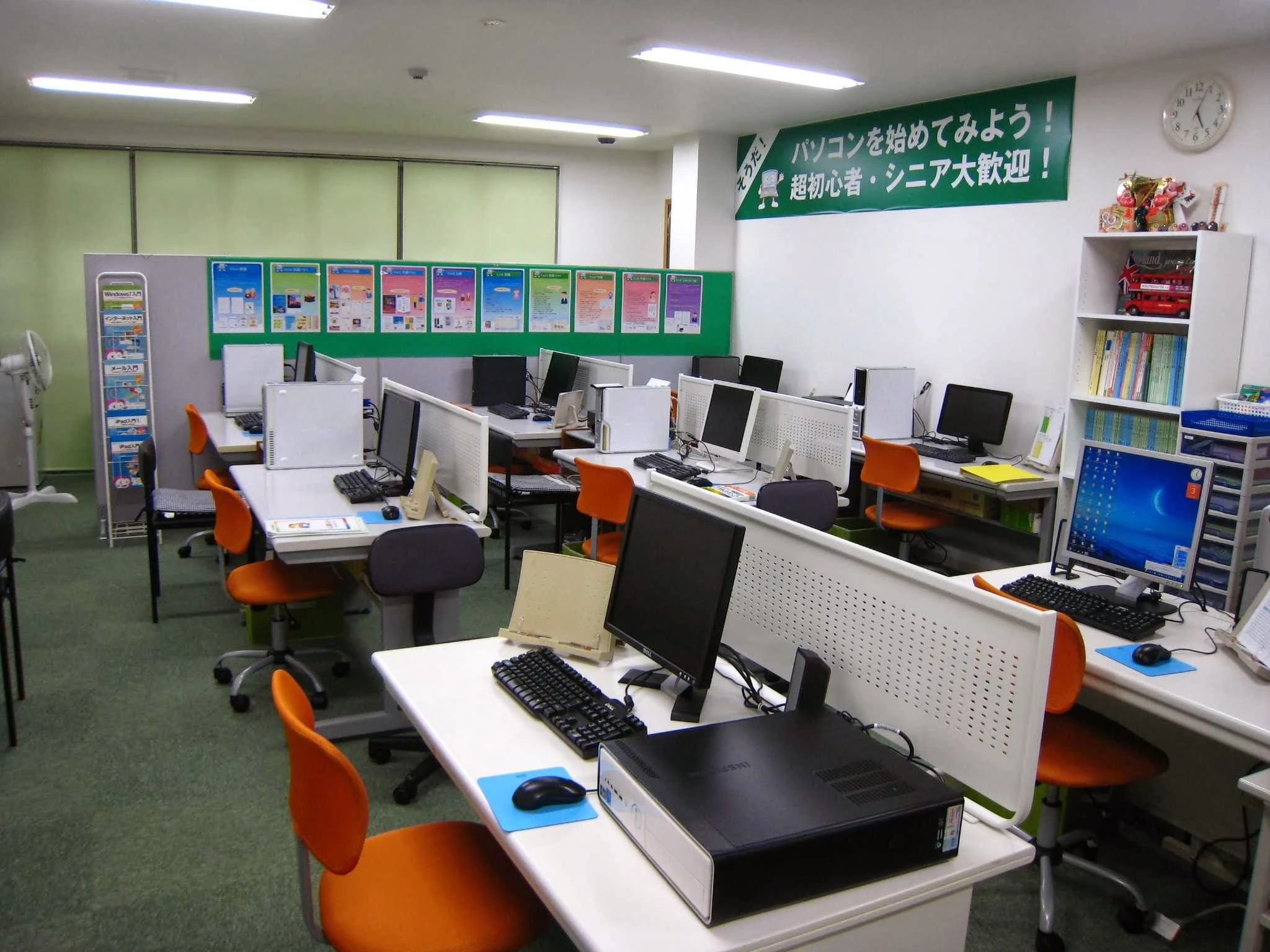 パソコン教室MOUS ロボット・プログラミング教室 岩出教室のサムネイル画像 2