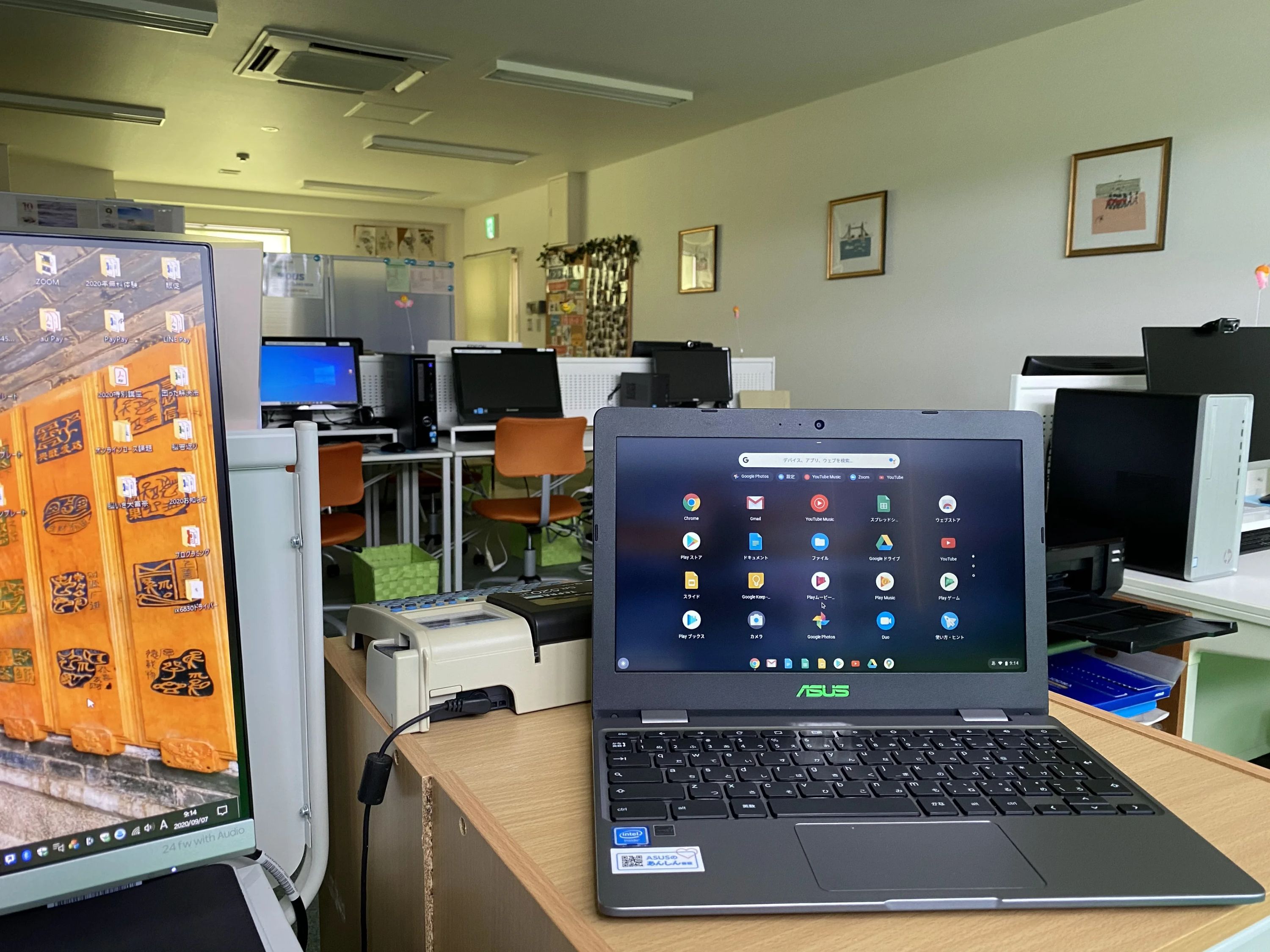 パソコン教室MOUS ロボット・プログラミング教室 岩出教室のサムネイル画像 4