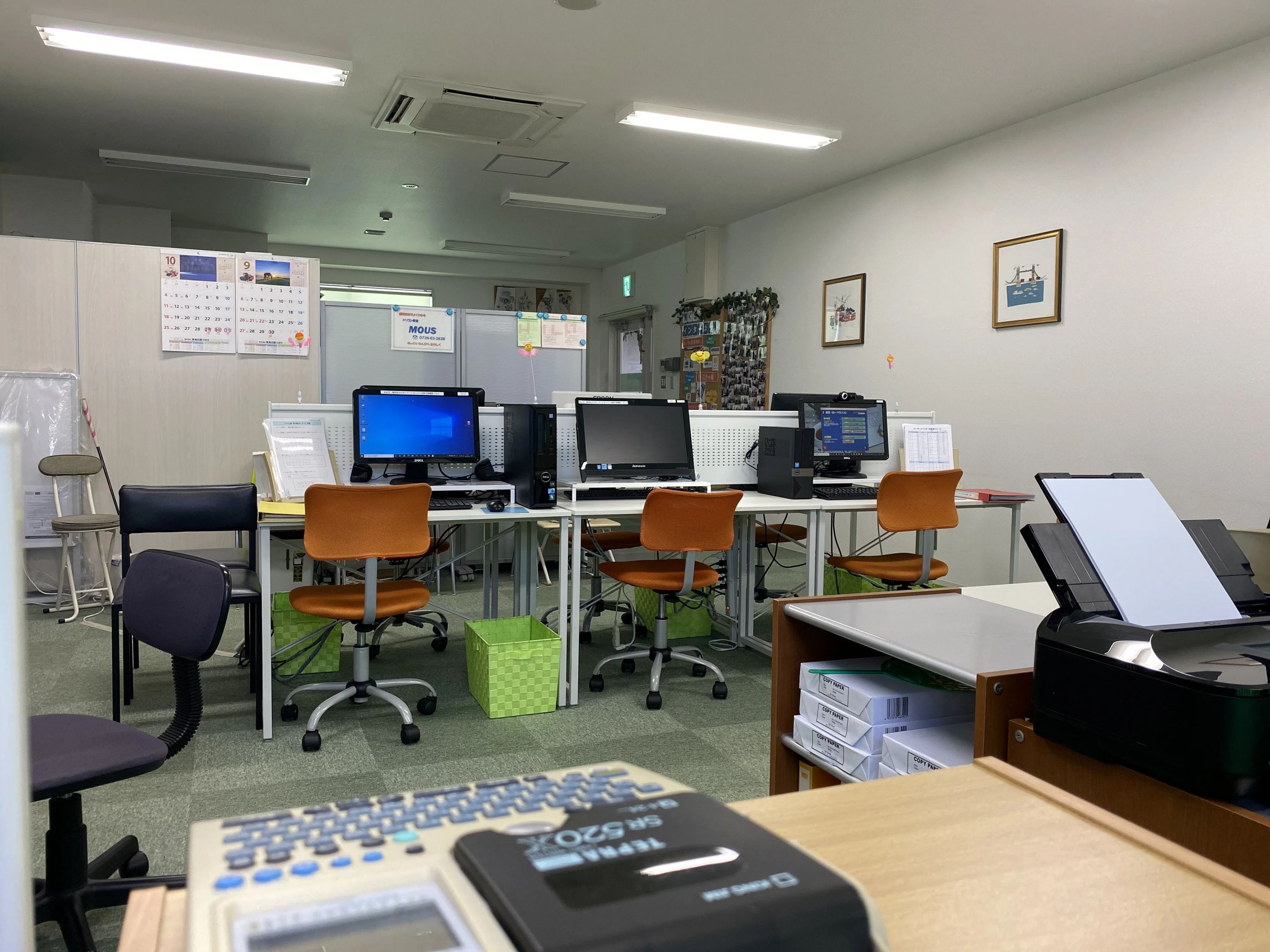 パソコン教室MOUS ロボット・プログラミング教室 岩出教室のサムネイル画像 5