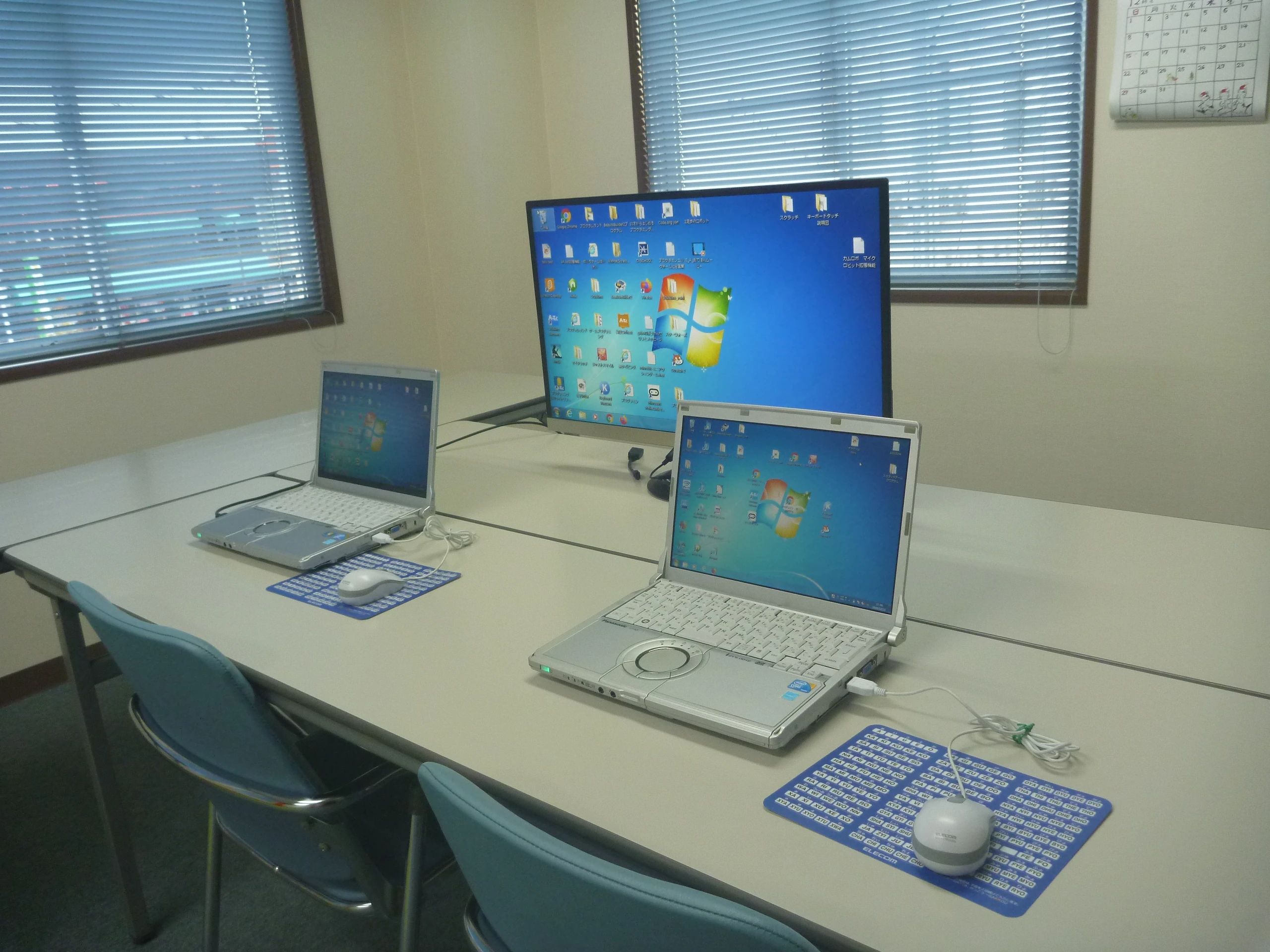 しんじ先生のプログラミング/ロボット教室 豊成教室のサムネイル画像 5