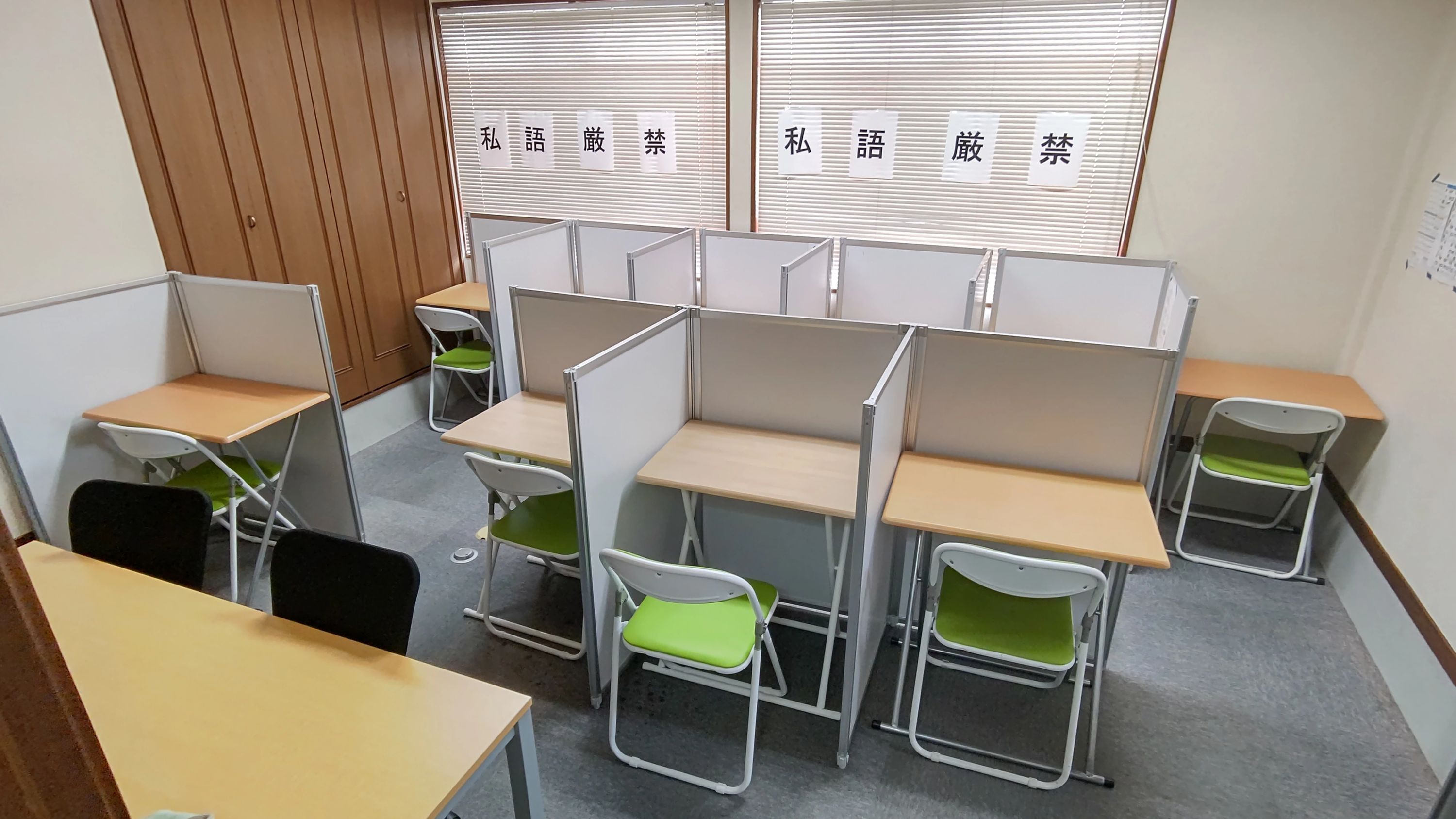 QUREOプログラミング教室 5-Days東富井校のメイン画像