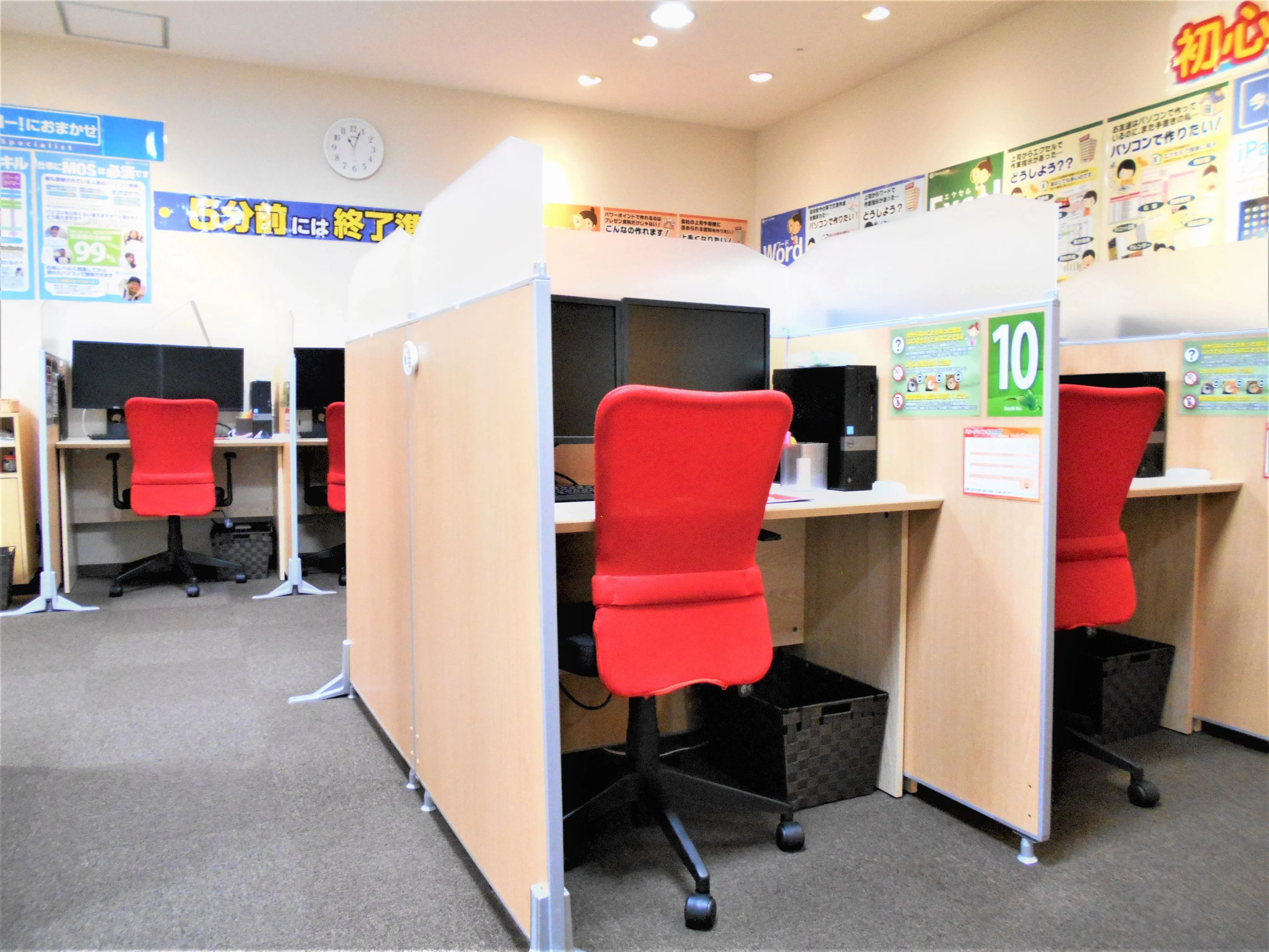 ハロー！パソコン教室 ロボット・プログラミング教室 天満屋倉敷校のサムネイル画像 2