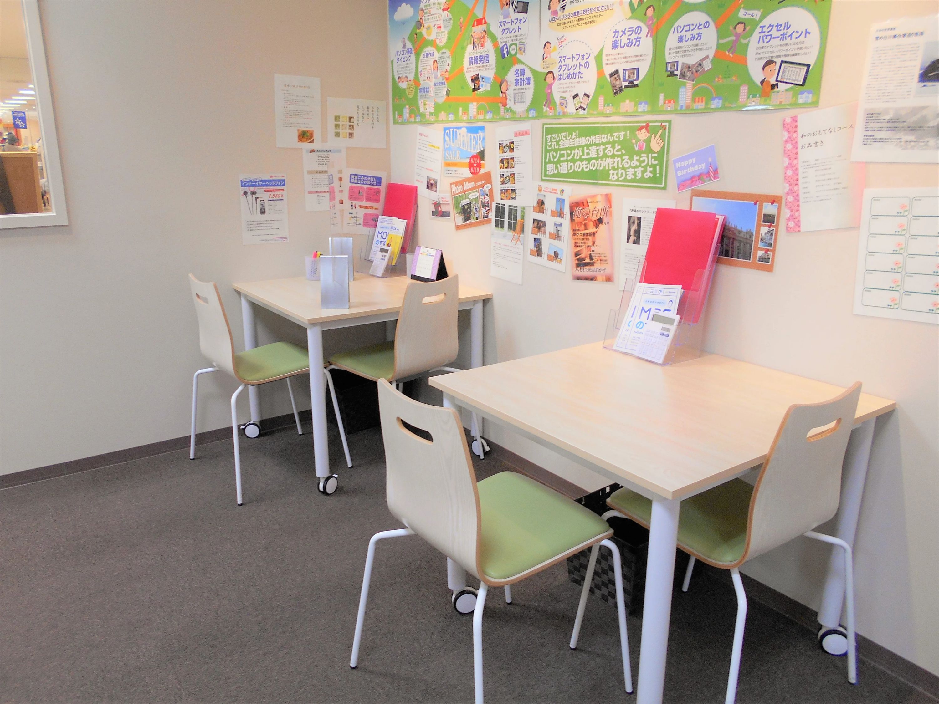 ハロー！パソコン教室 ロボット・プログラミング教室 天満屋倉敷校のサムネイル画像 3