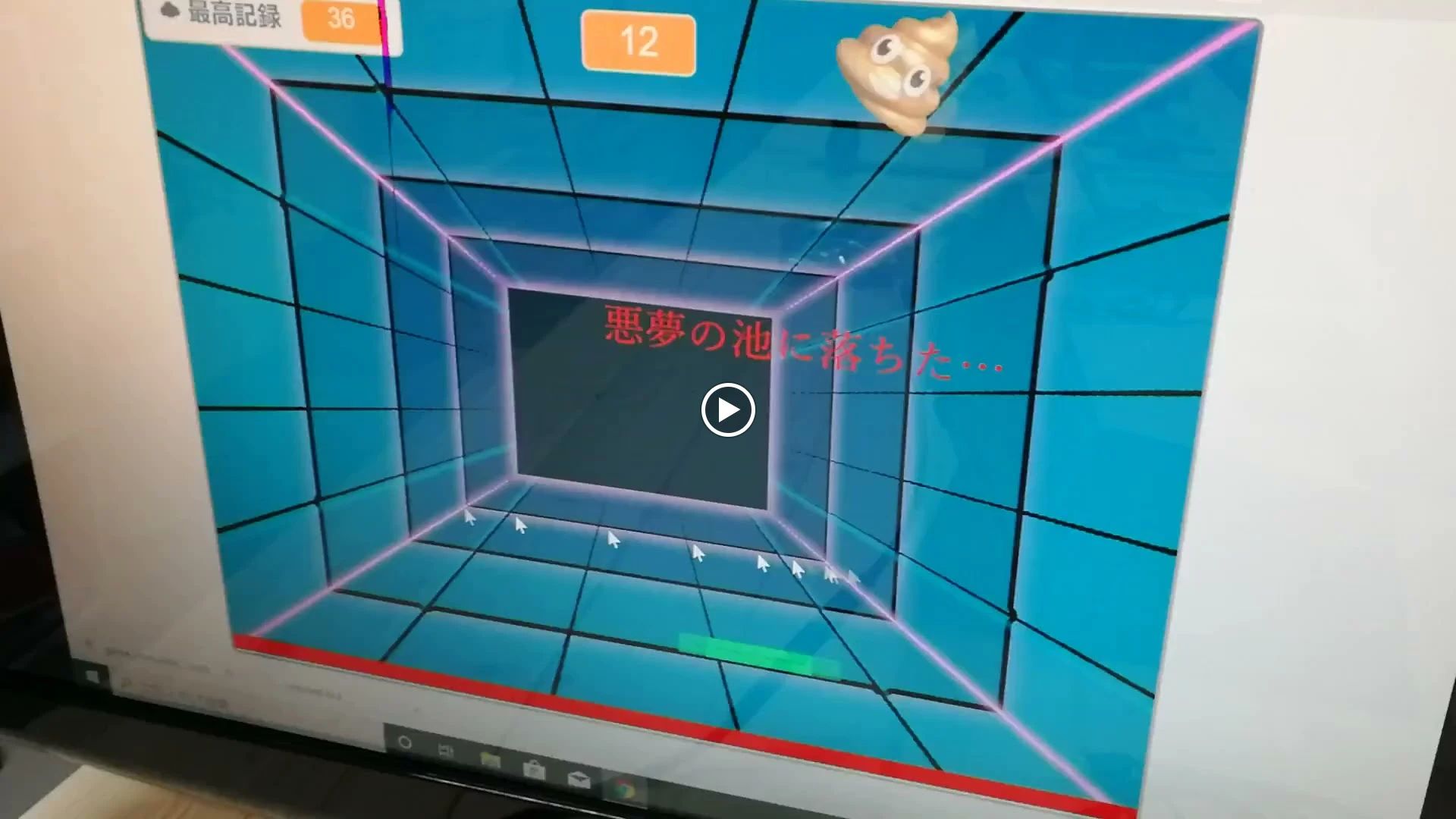 ProGym ロボット・プログラミング教室 東白島町教室のメイン画像