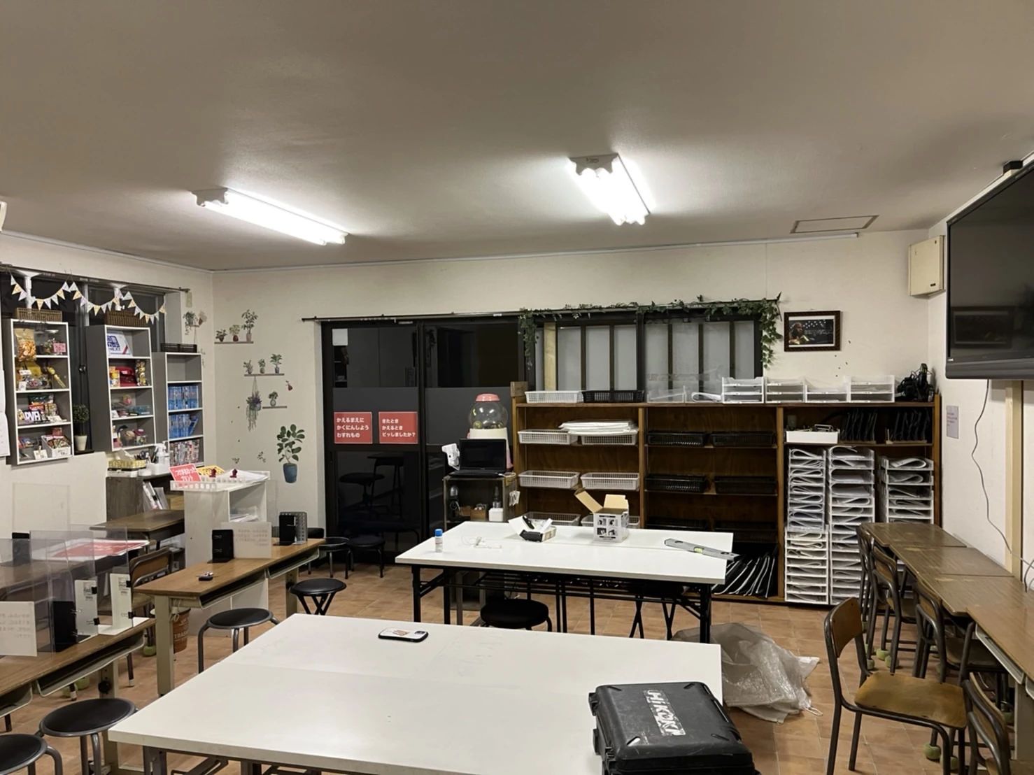 池野内そろばんこうひつ教室 ロボット・プログラミング教室 八本松教室のメイン画像