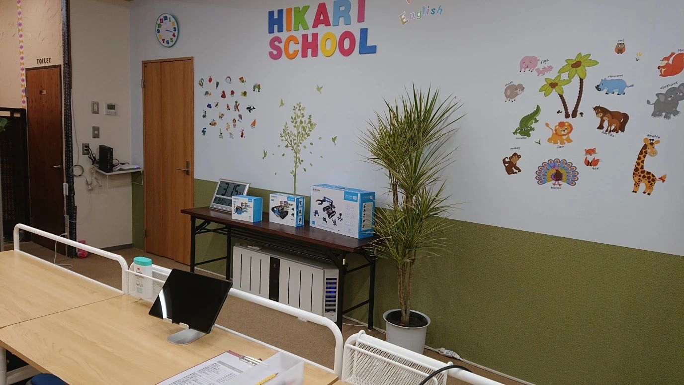 ヒューマンアカデミージュニア ロボット・プログラミング教室 松山樽味 ひかりSCHOOLのメイン画像