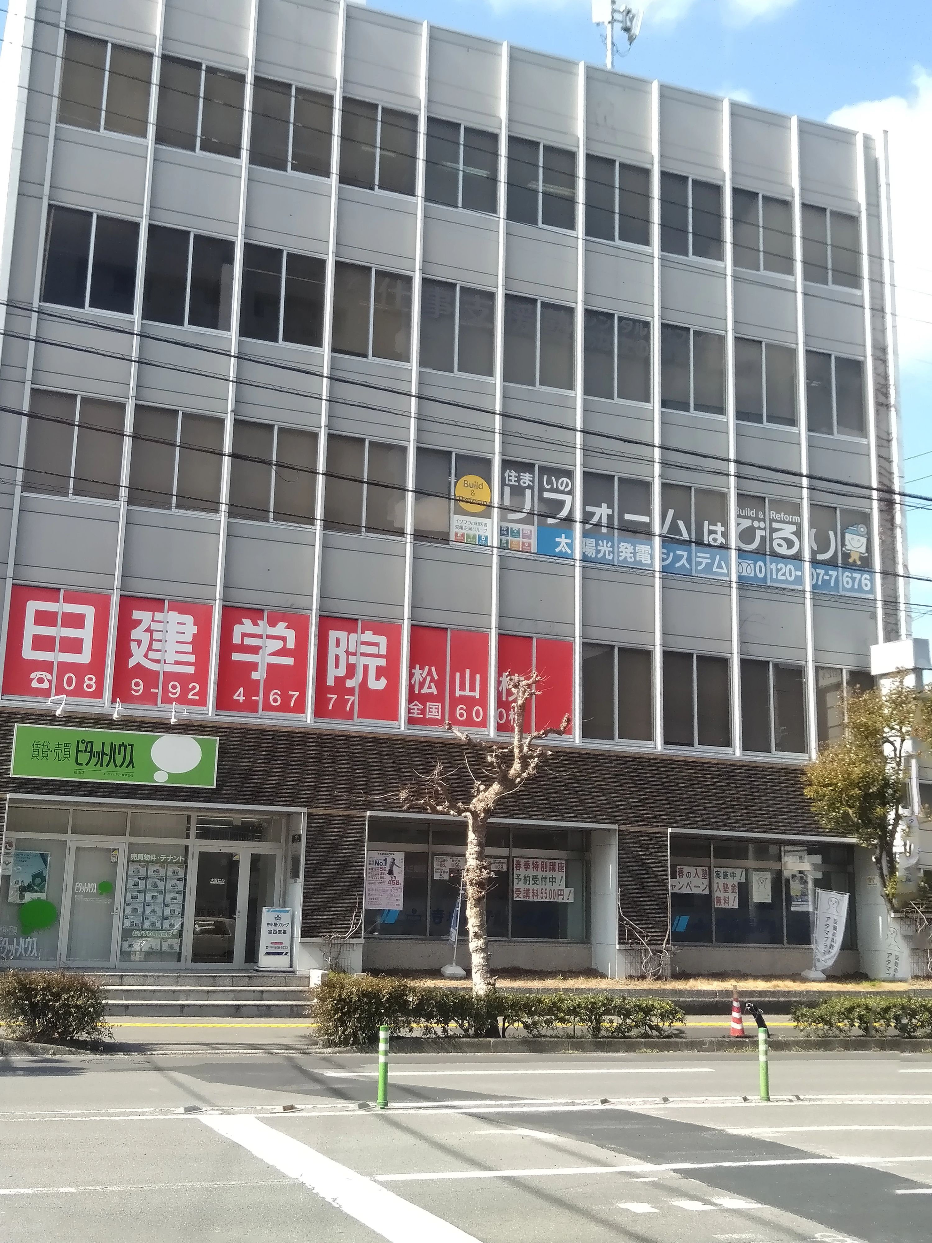 QUREOプログラミング教室 寺小屋グループ宮西教場のメイン画像