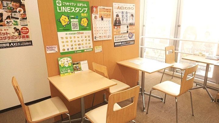 個別指導Axis(アクシス) ロボット・プログラミング教室 はりまや橋校のサムネイル画像 3