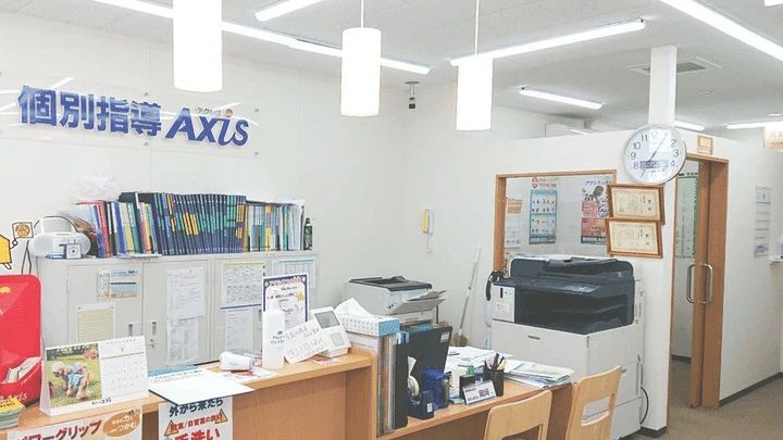 個別指導Axis(アクシス) ロボット・プログラミング教室 はりまや橋校のサムネイル画像 2