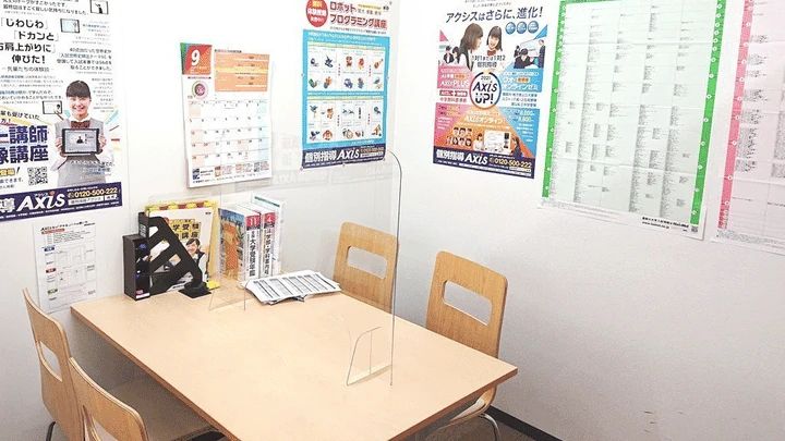 個別指導Axis(アクシス) ロボット・プログラミング教室 はりまや橋校のサムネイル画像 5