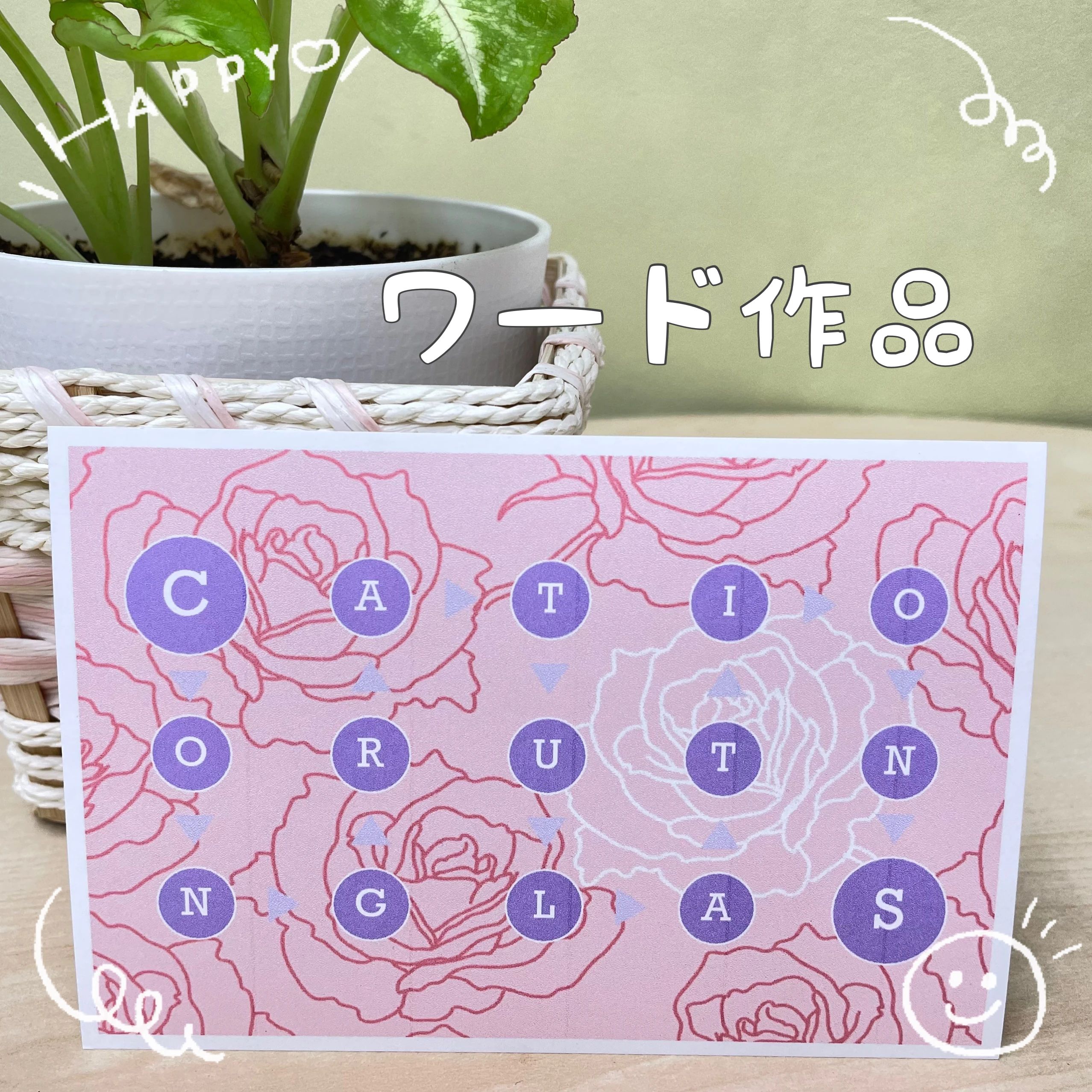 ハロー！パソコン教室 ロボット・プログラミング教室 ベスト電器高知本店校のサムネイル画像 4