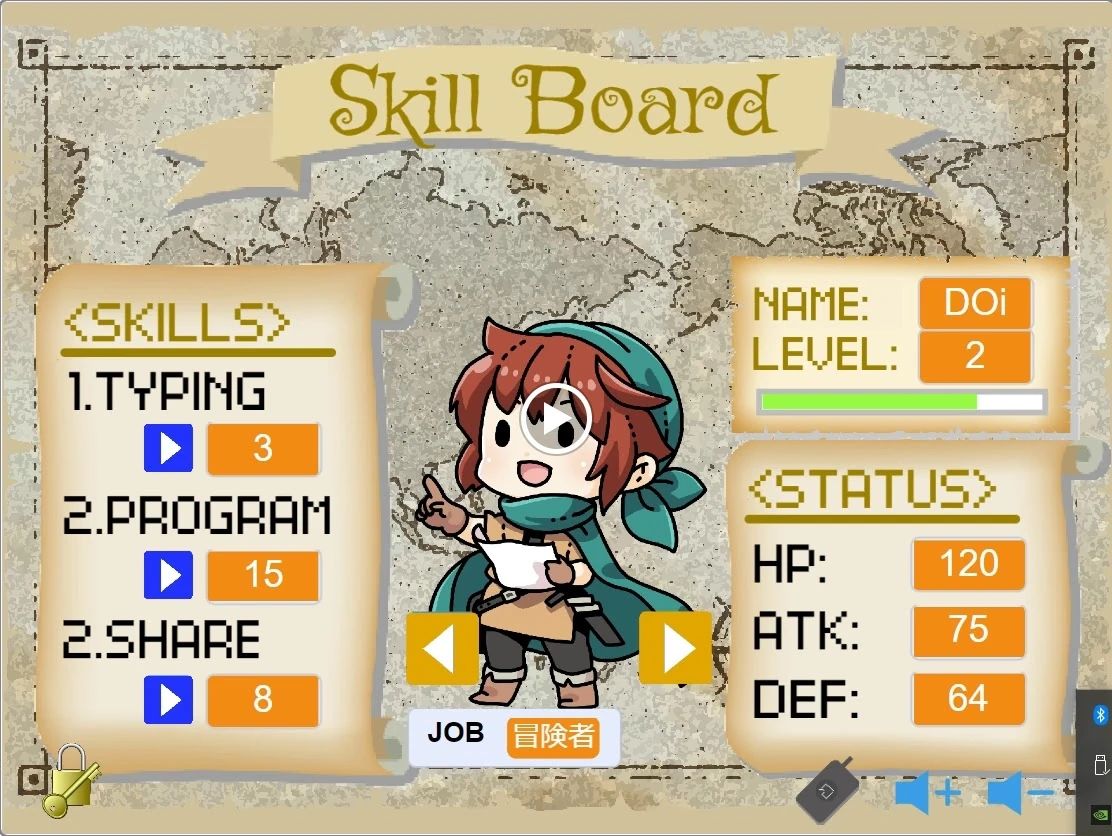 Stapa Programmer's Guild（スタパプログラマーズギルド） 仲田町教室のサムネイル画像 4