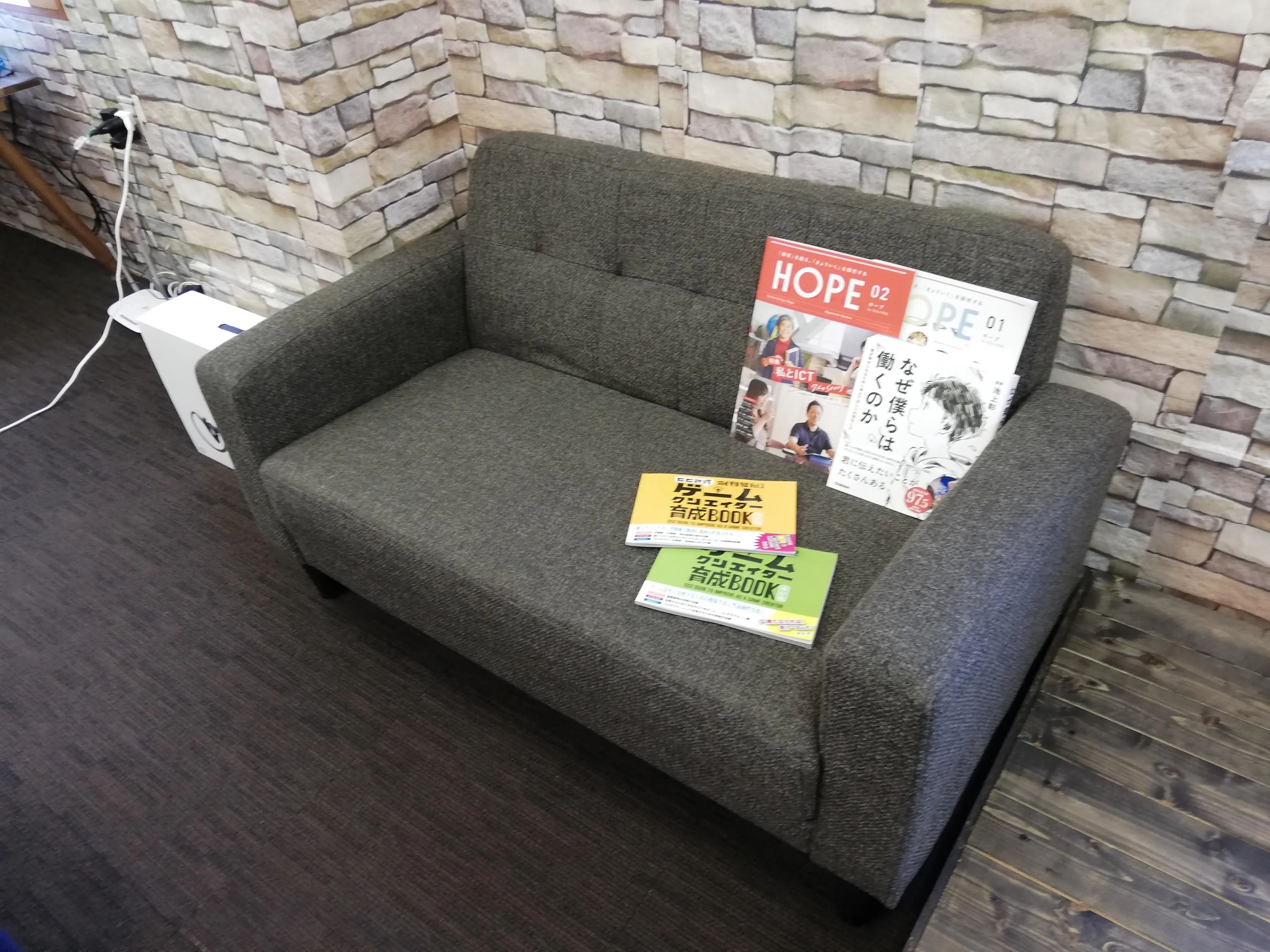 Stapa Programmer's Guild（スタパプログラマーズギルド） 仲田町教室のサムネイル画像 2