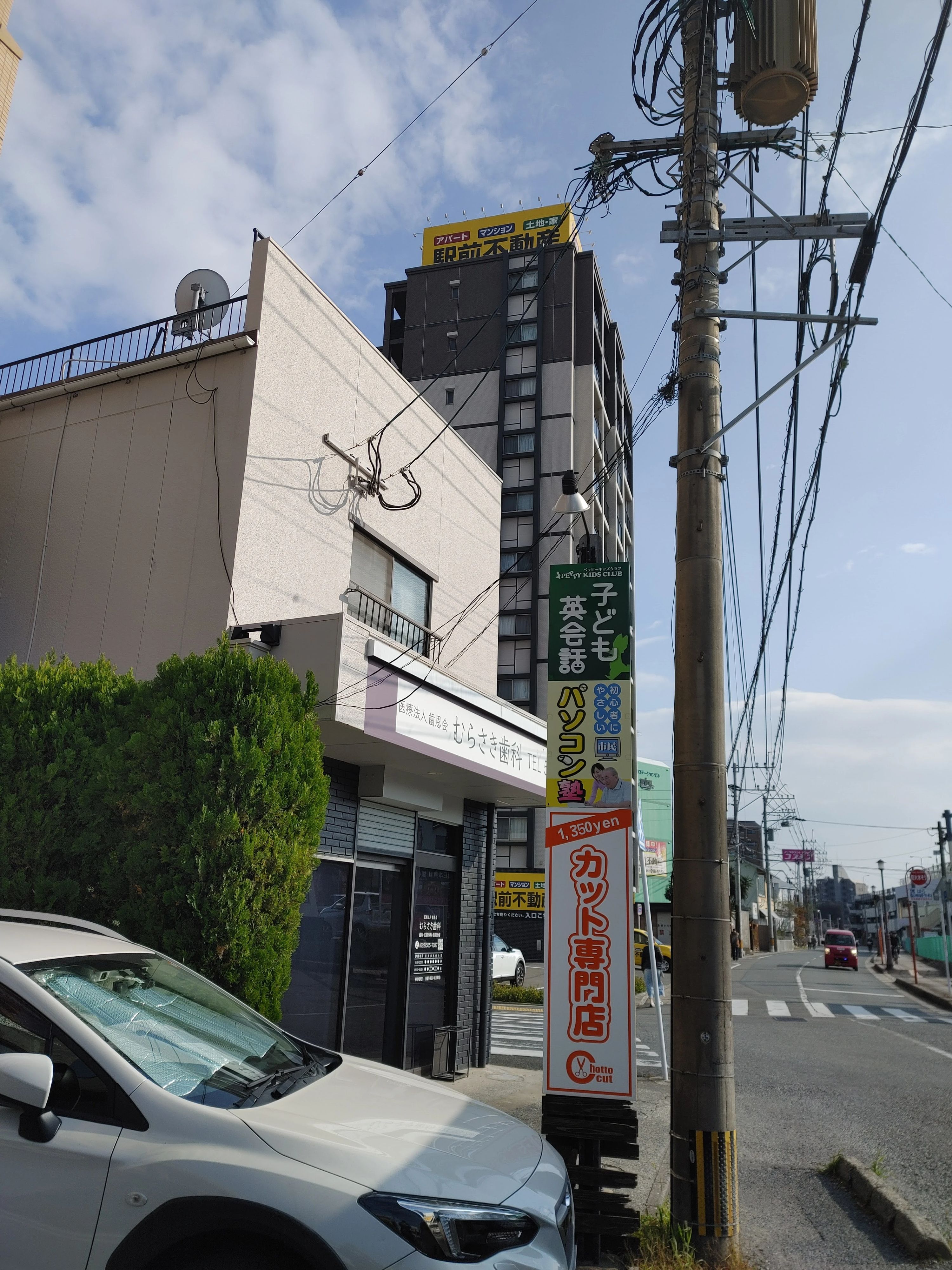 市民パソコン塾 ロボット・プログラミング教室 筑紫野校のサムネイル画像 3