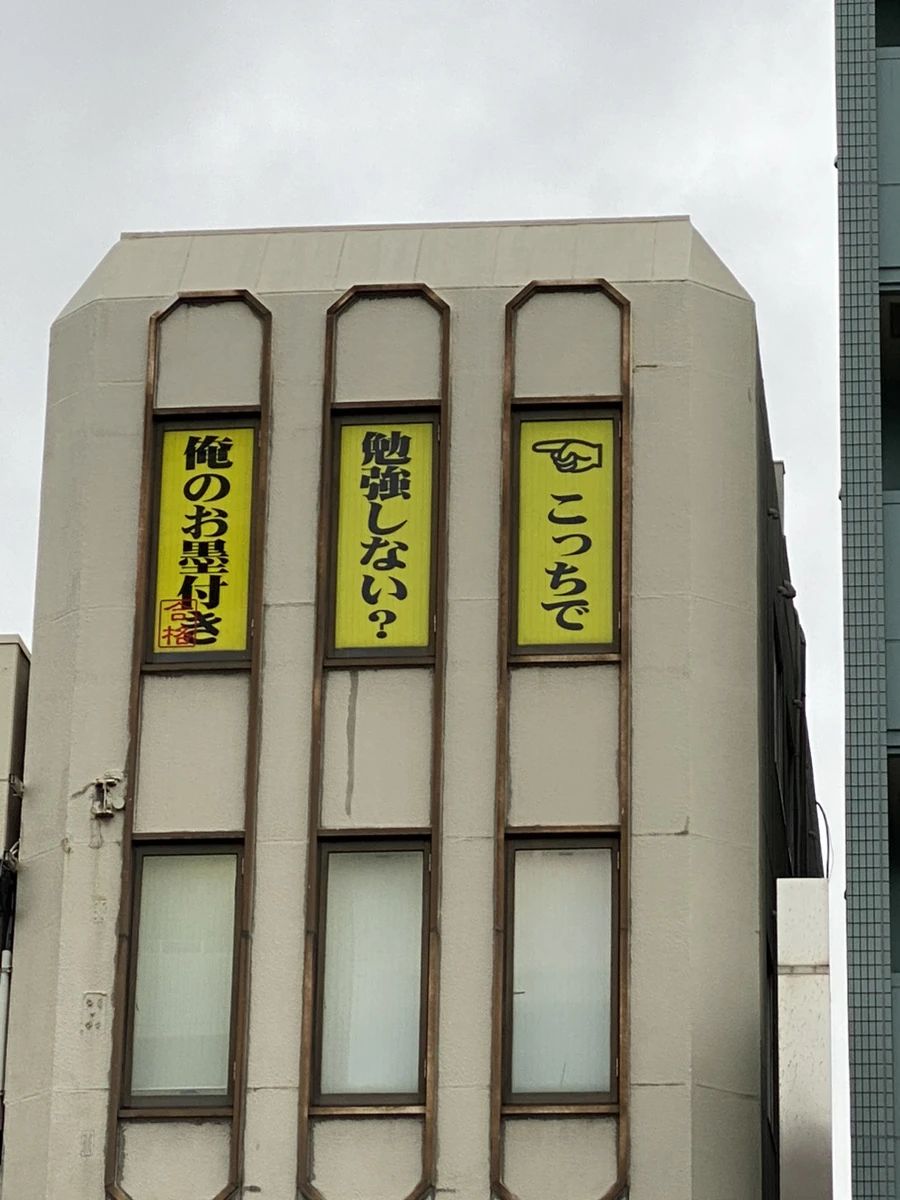 Tech Adventure Lab(テック・アドベンチャー・ラボ) 唐原教室のサムネイル画像 5