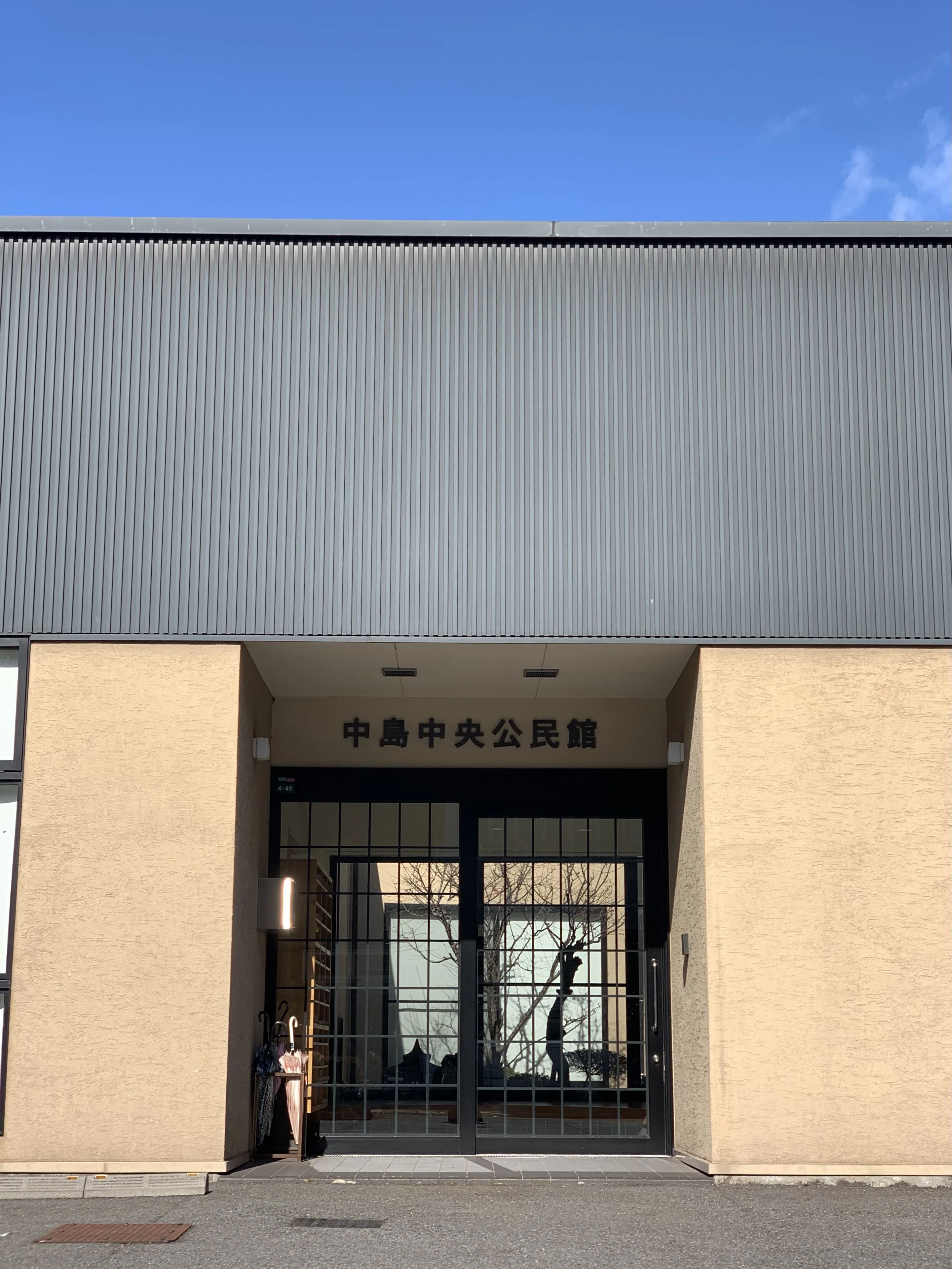 ヒューマンアカデミージュニア ロボット・プログラミング教室 大分中央 まなび創造塾 スコラ ナビガーレのサムネイル画像 5