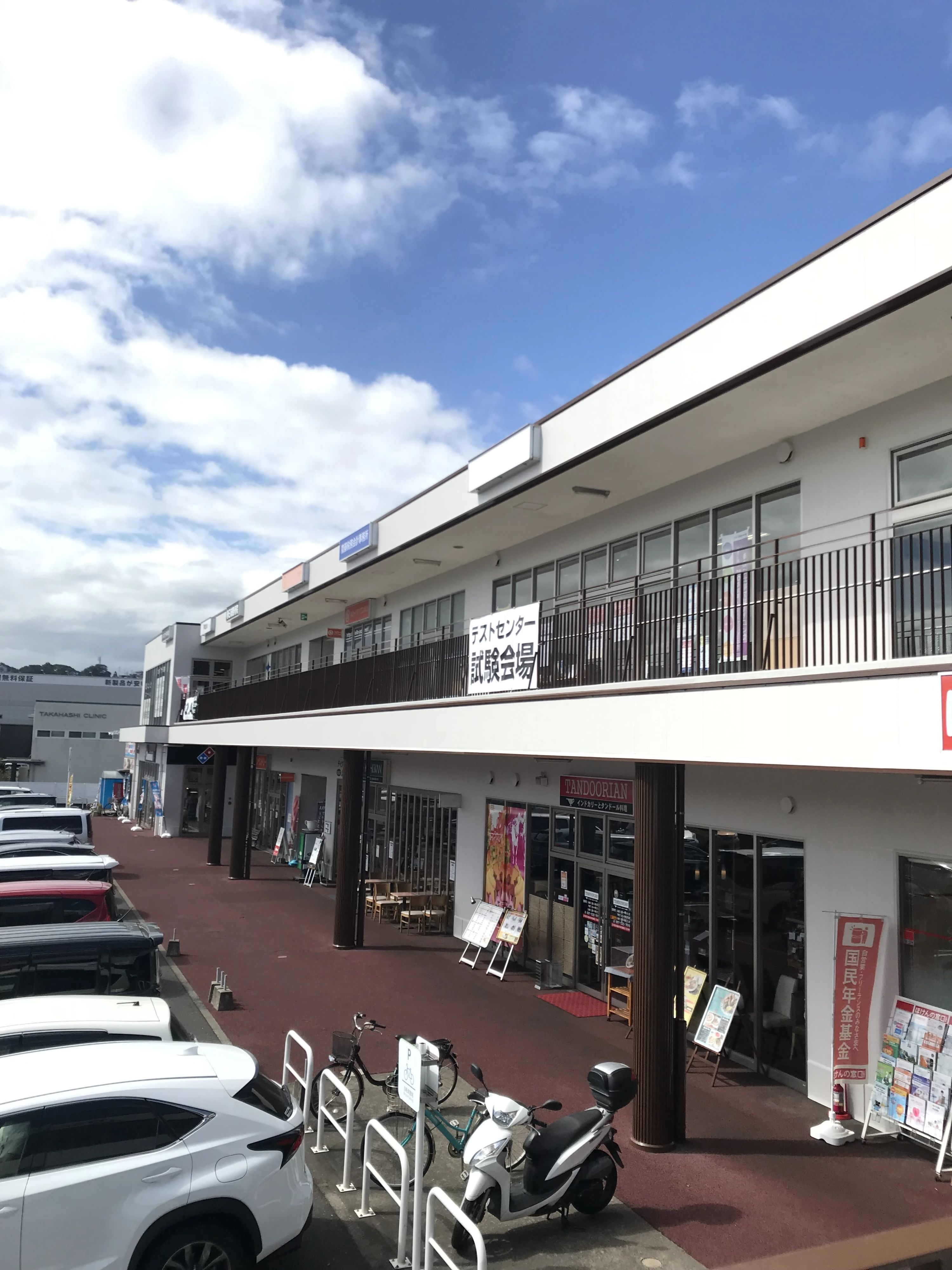 ハロー！パソコン教室 ロボット・プログラミング教室 フレスポ春日浦校のサムネイル画像 3