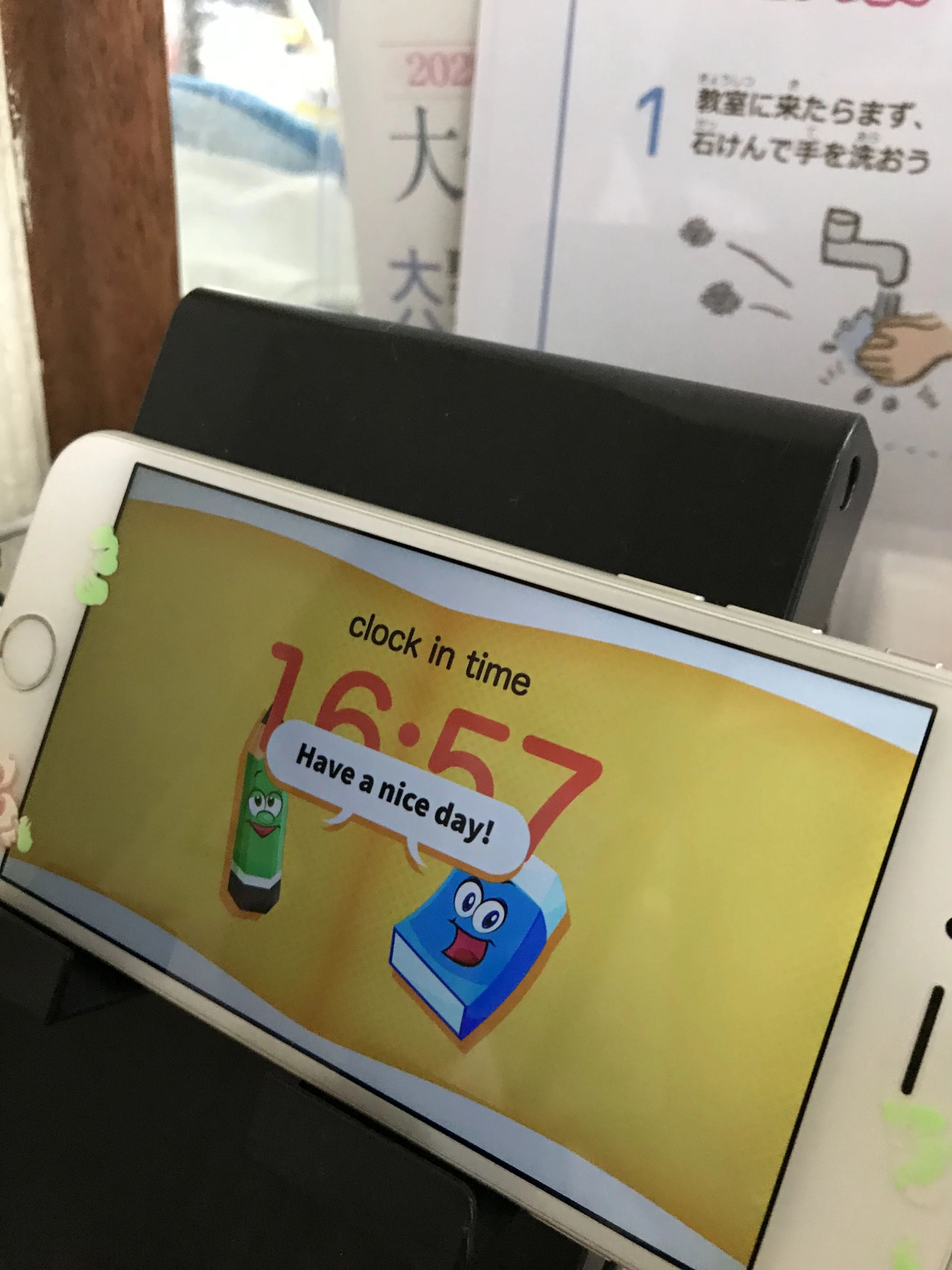 ヒューマンアカデミージュニア ロボット・プログラミング教室 別府石垣 エコール・アラカルトのメイン画像