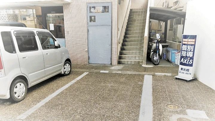 個別指導Axis(アクシス) ロボット・プログラミング教室 郡元校のサムネイル画像 3