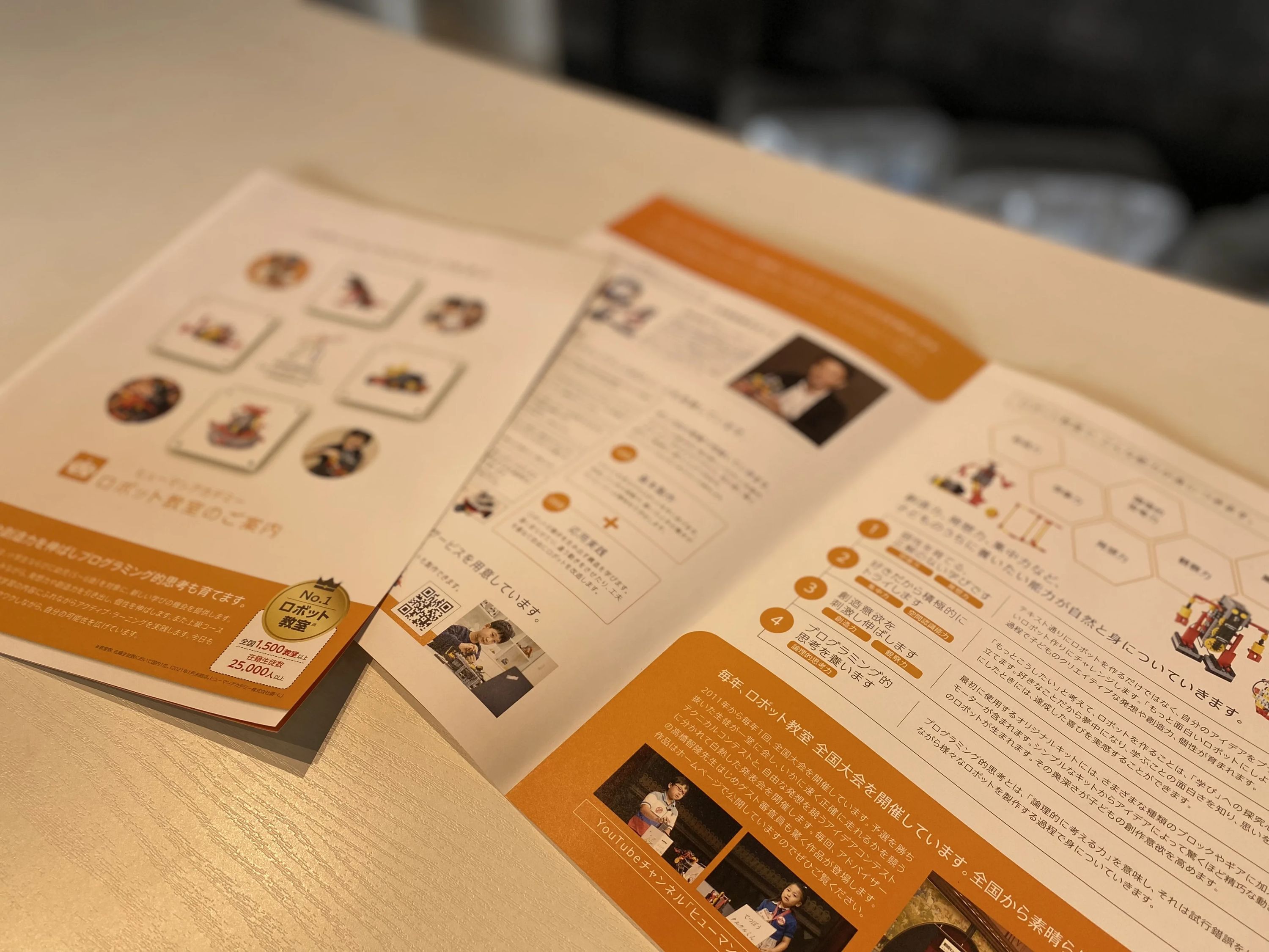 ヒューマンアカデミージュニア ロボット・プログラミング教室 鹿児島中央 鹿児島ロボット教室エムコミューンのサムネイル画像 4