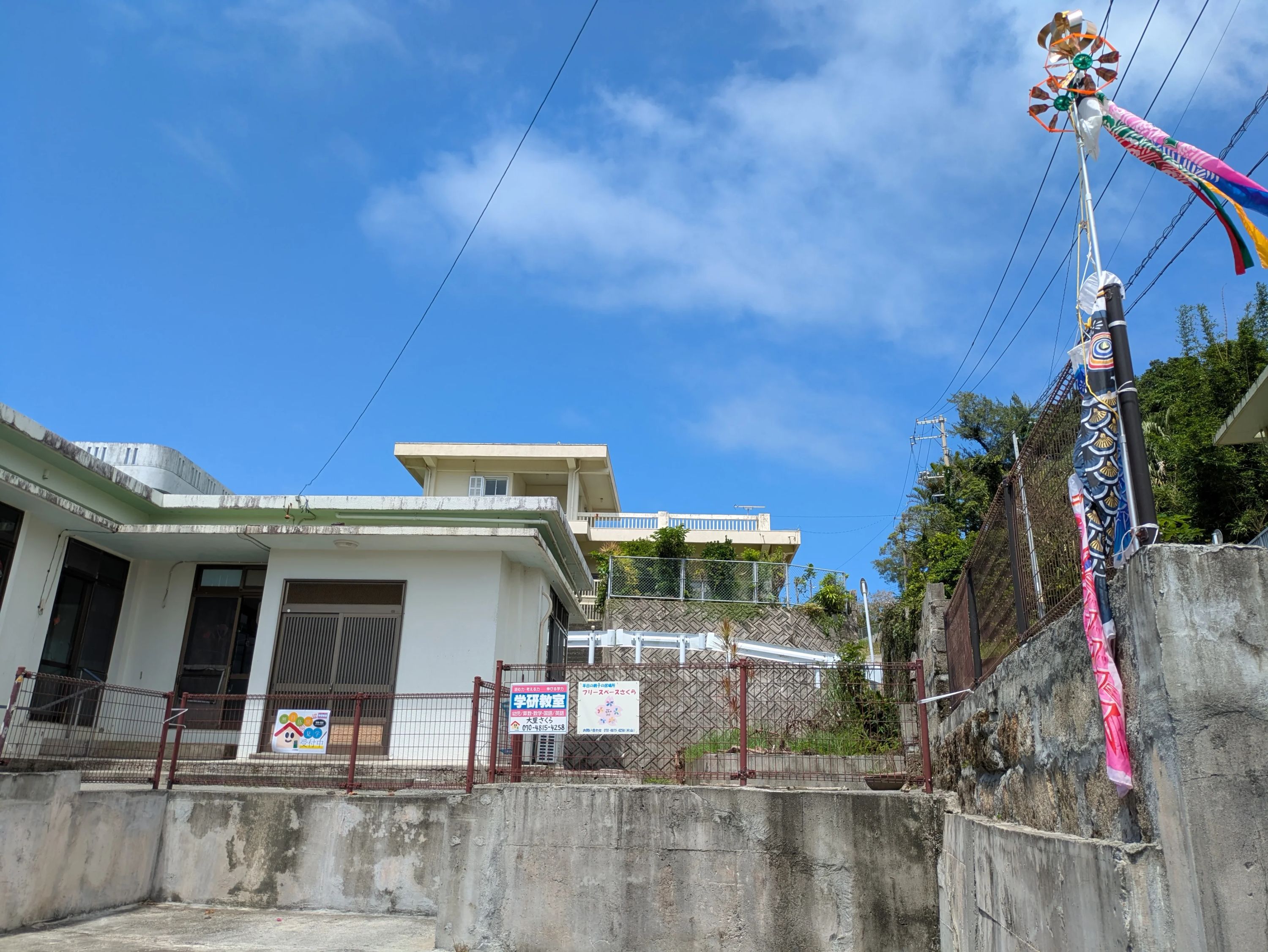 もののしくみ研究室 ロボット・プログラミング教室 学研教室　大里南教室のサムネイル画像 2