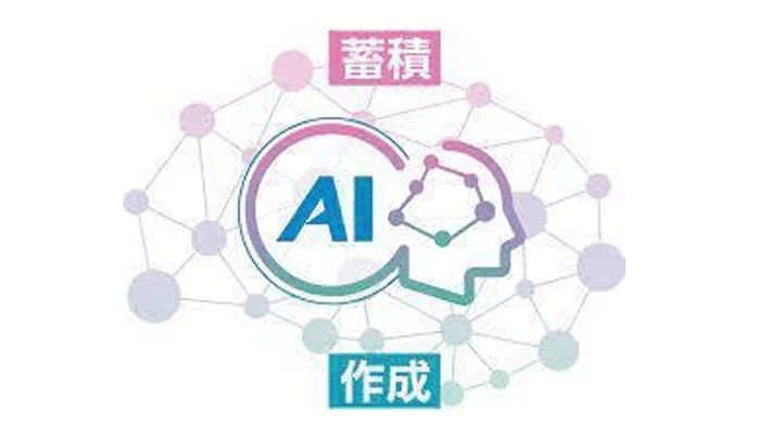 個別指導Axis(アクシス) ロボット・プログラミング教室 長田校のサムネイル画像 4