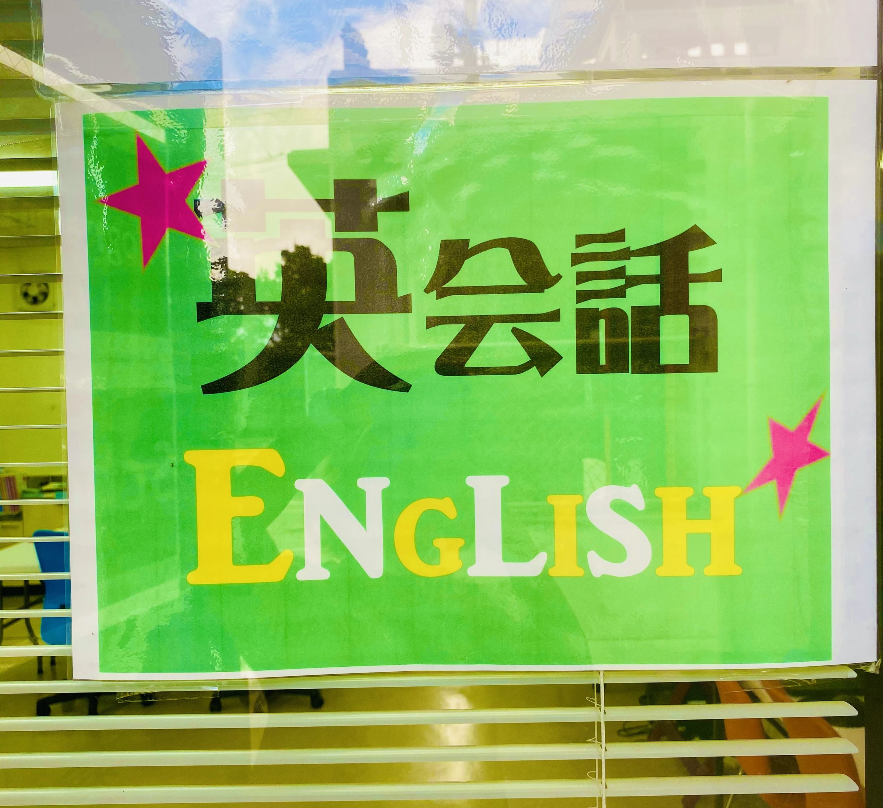 Programming School Trinity プログラミング 糸満潮平教室のサムネイル画像 3