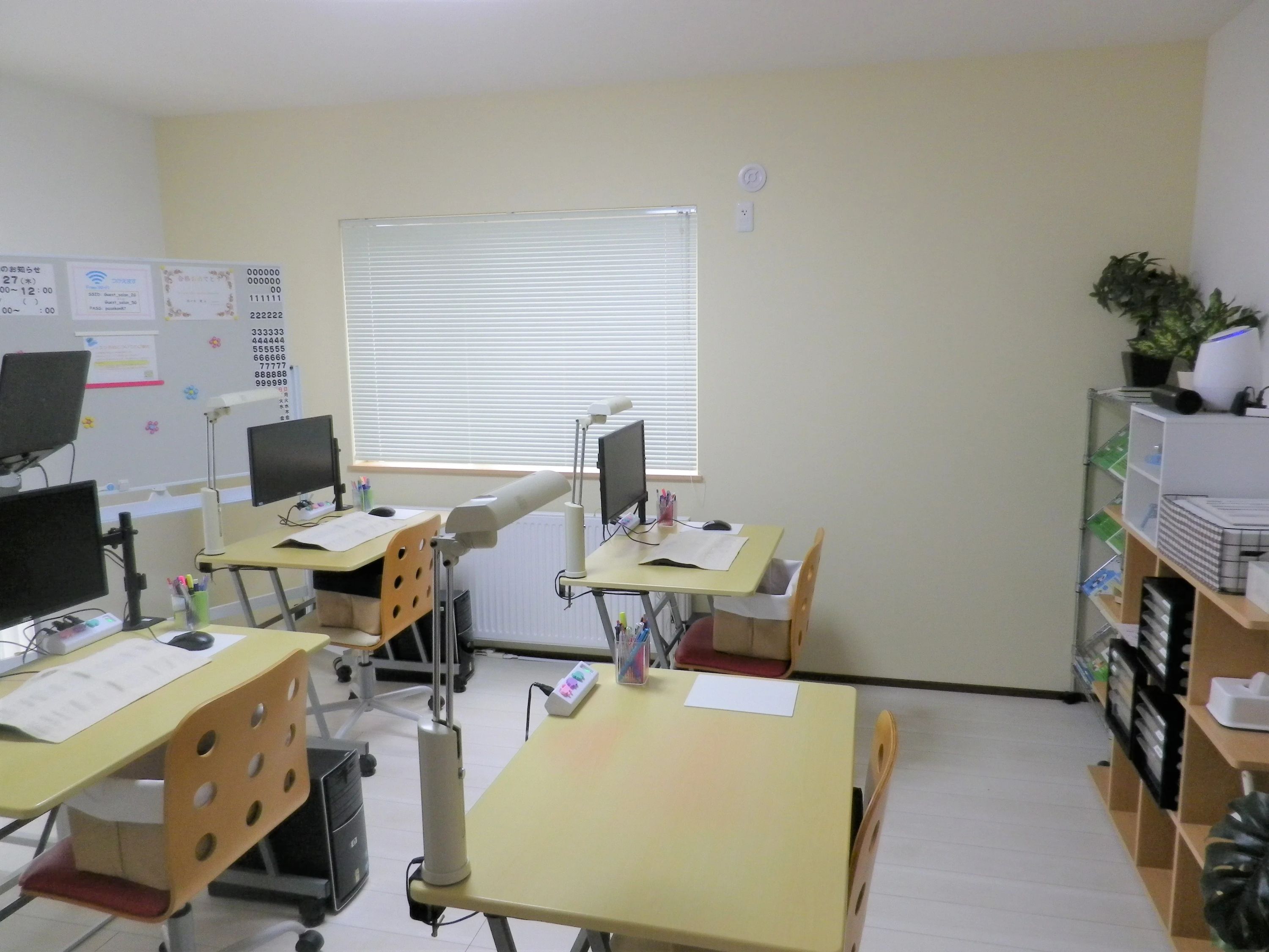 パソコン教室　花川南salon 花川南教室のサムネイル画像 2