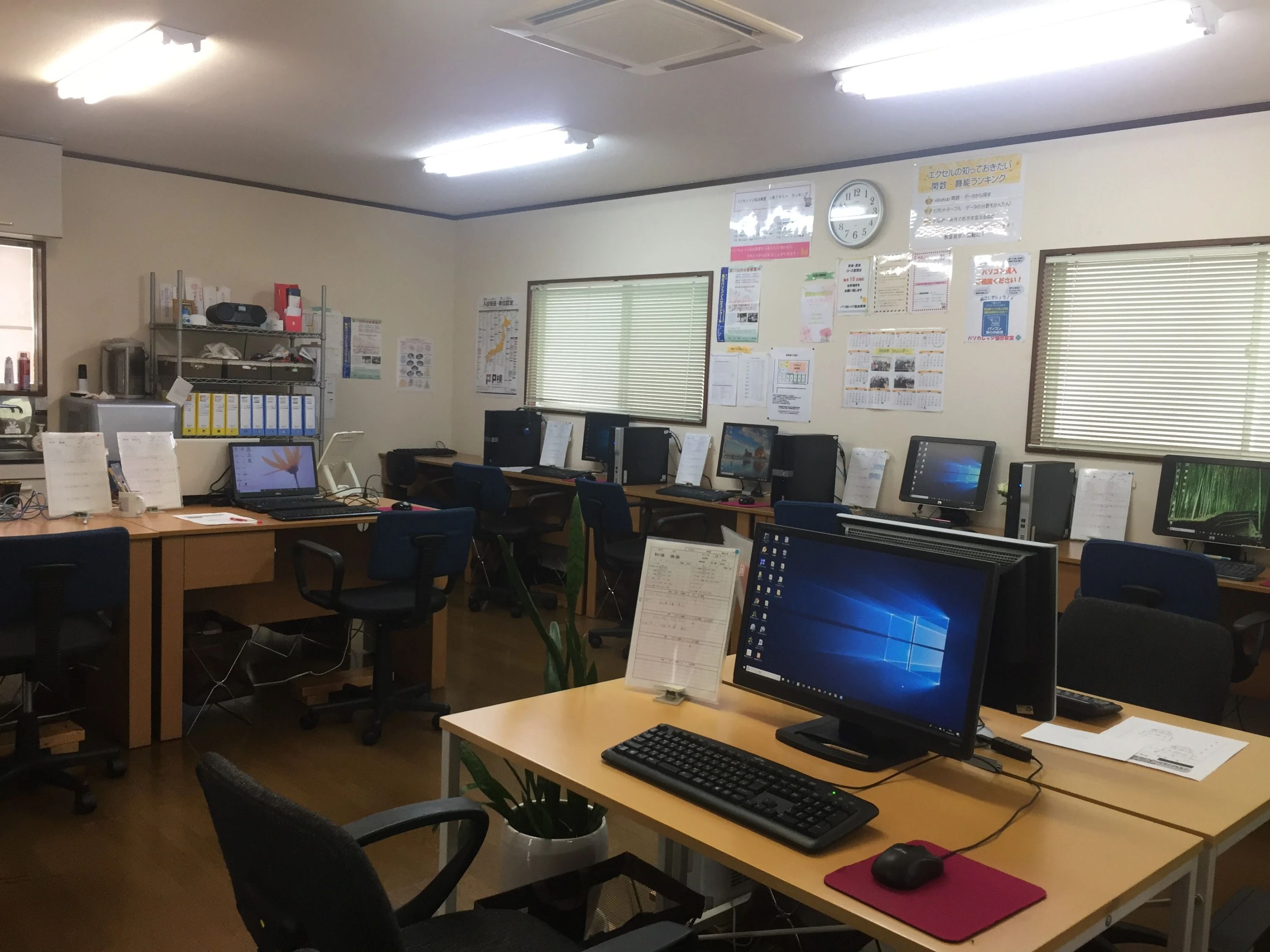 パソカレッジ 仙台教室のメイン画像